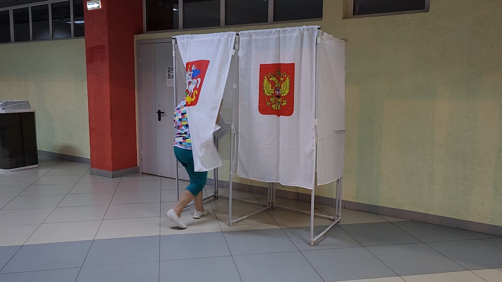 лесной городок, одинцово, выборы, муниципальные выборы 2024,