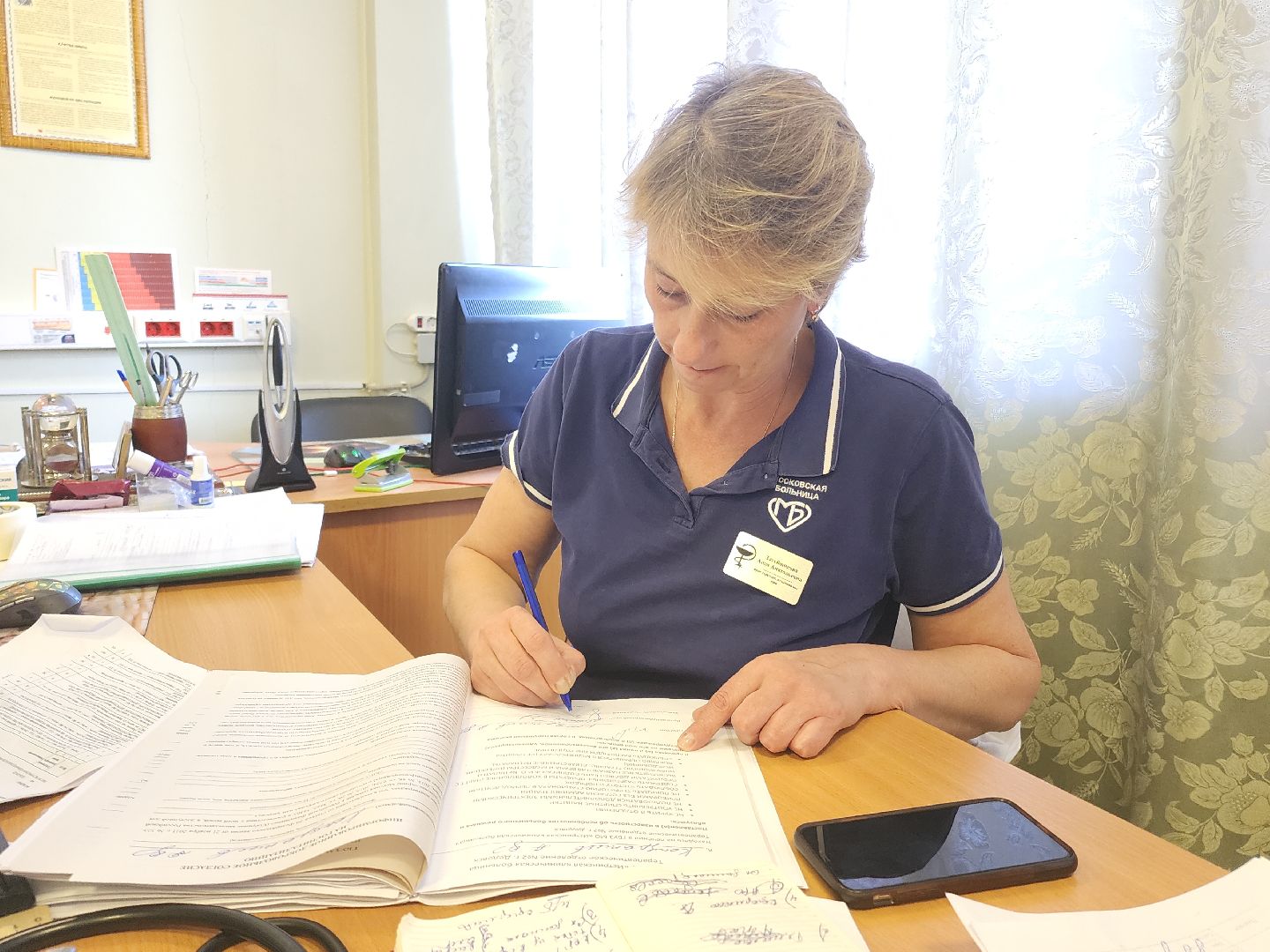 новый врач, терапевтическое отделение,