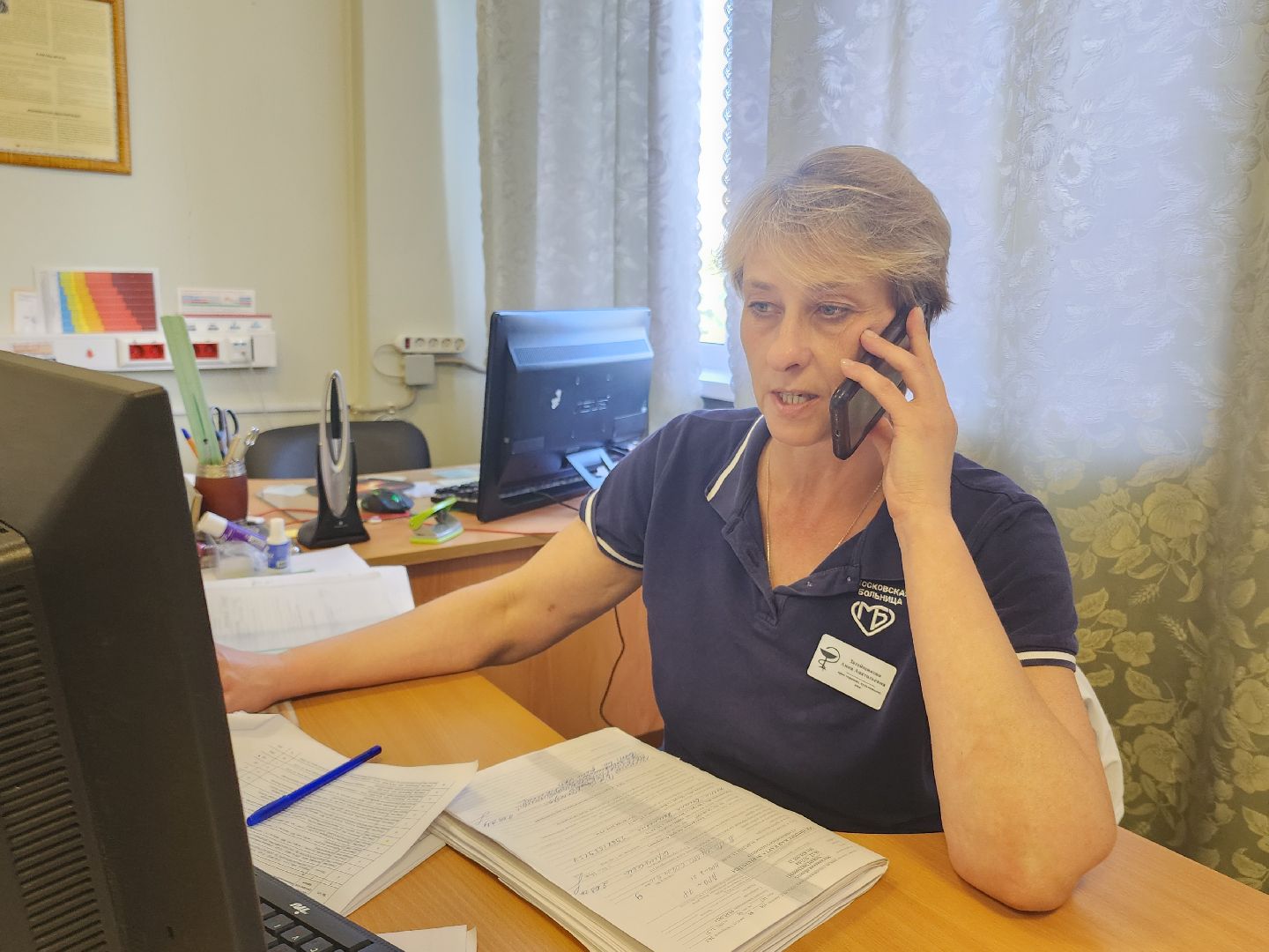 новый врач, терапевтическое отделение,