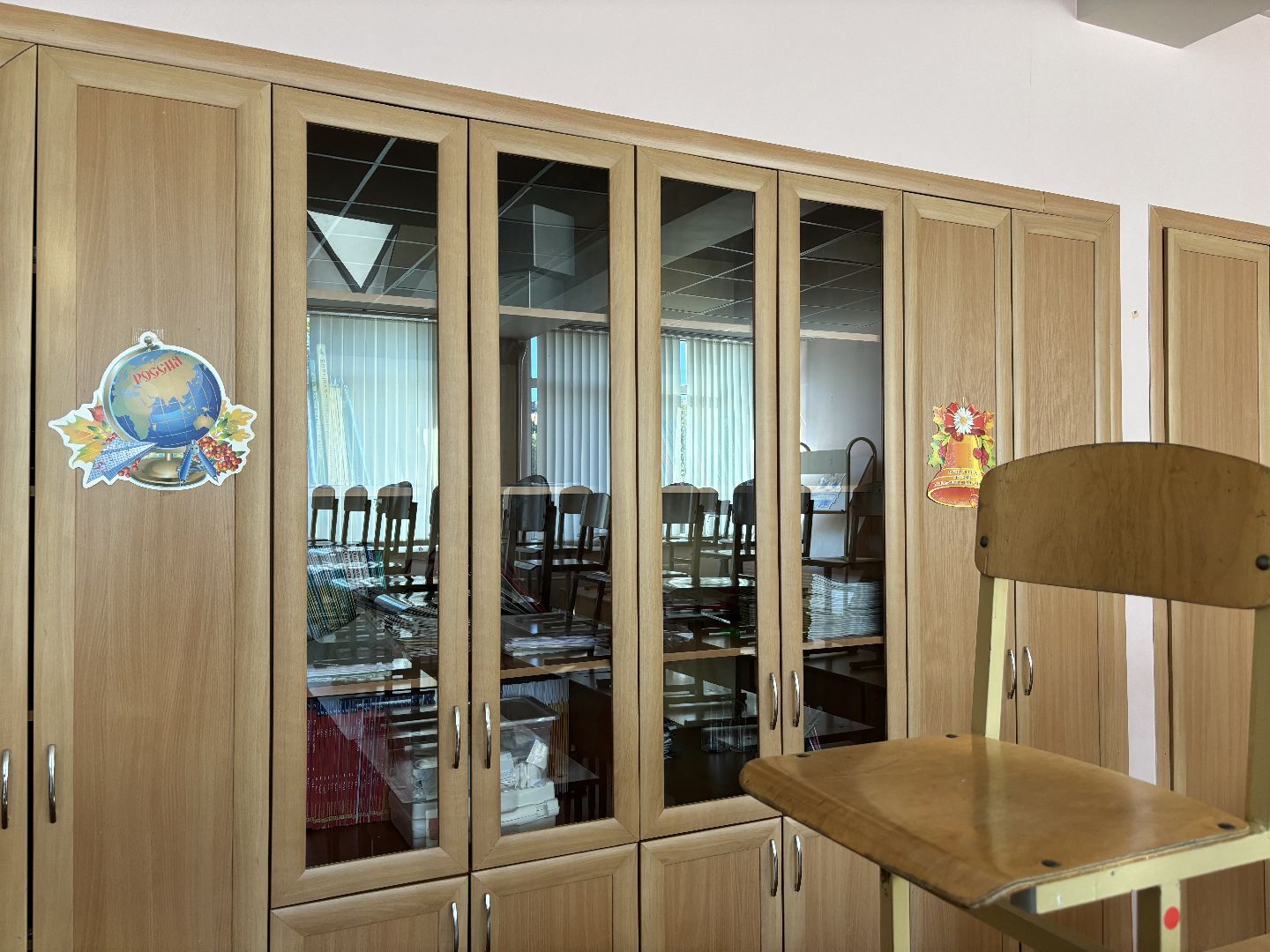 учитель начальных классов, новый специалист, школа 8, кучино,