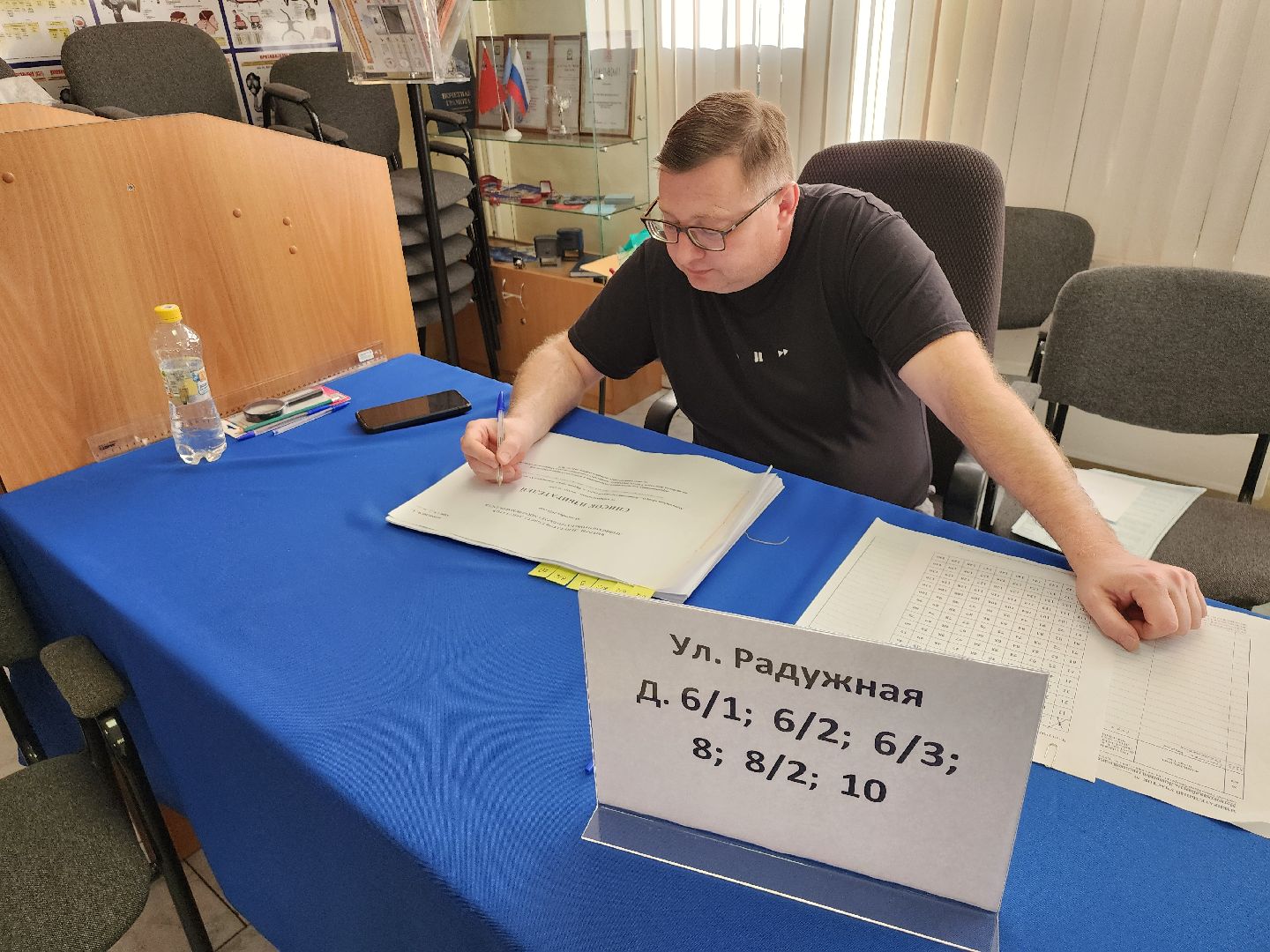 выборы 2024, голосование за депутата, выборы в совет депутатов ленинского округа, шабалкин, почетный гражданин голосует, видное,