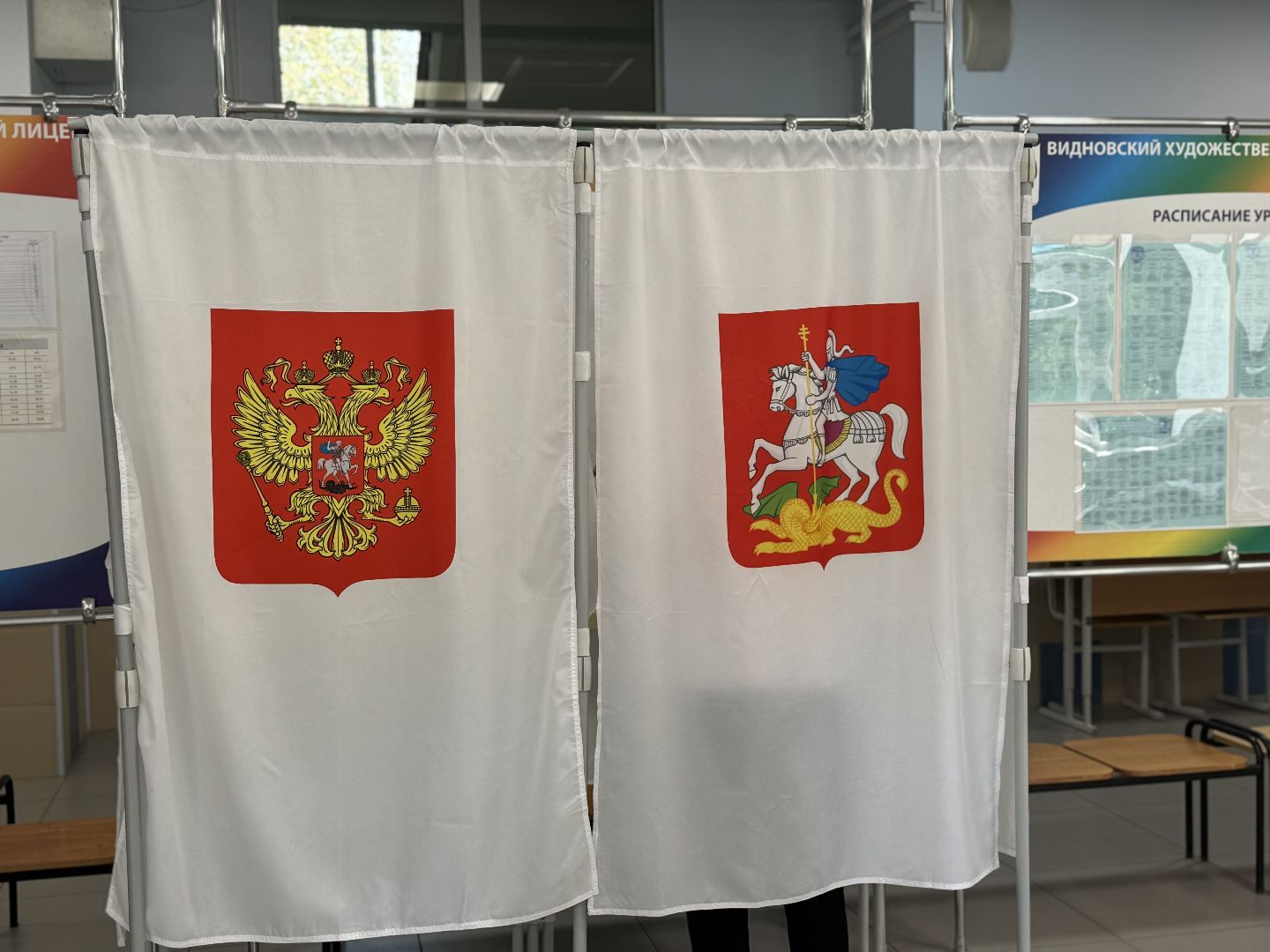 выборы, выборы 2024, голосование за депутатов, совет депутатов ленинского округа, депутат мособлдумы владимир жук, ленинский округ, видное,