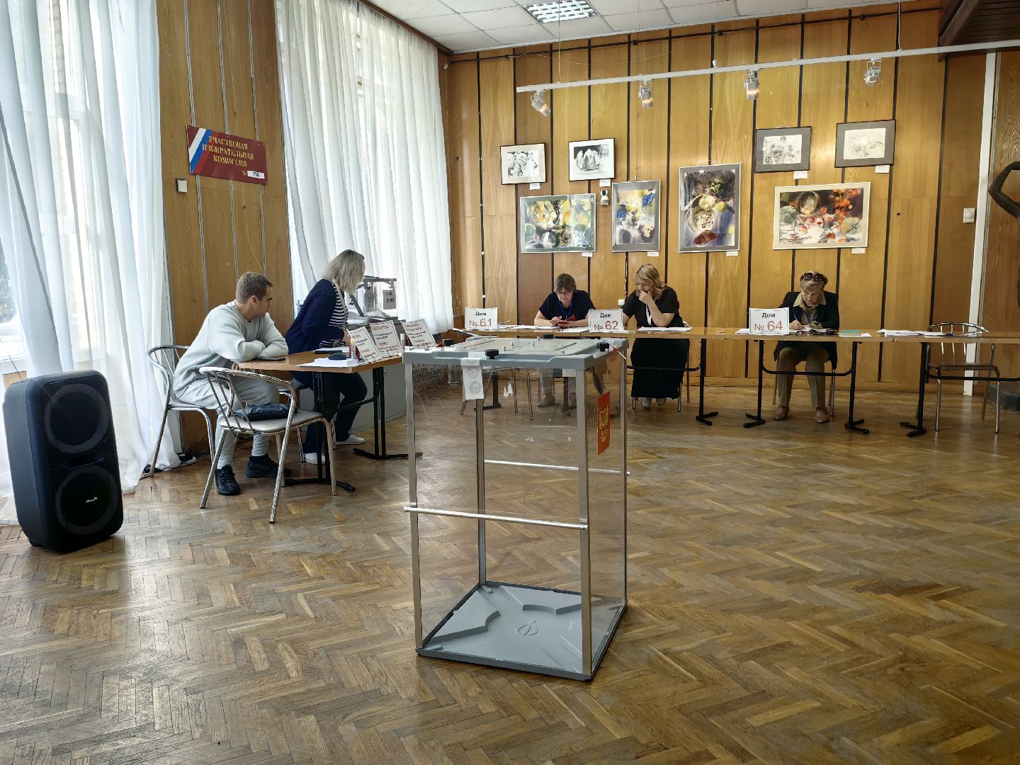 выборы, тик, уик, избиратели,