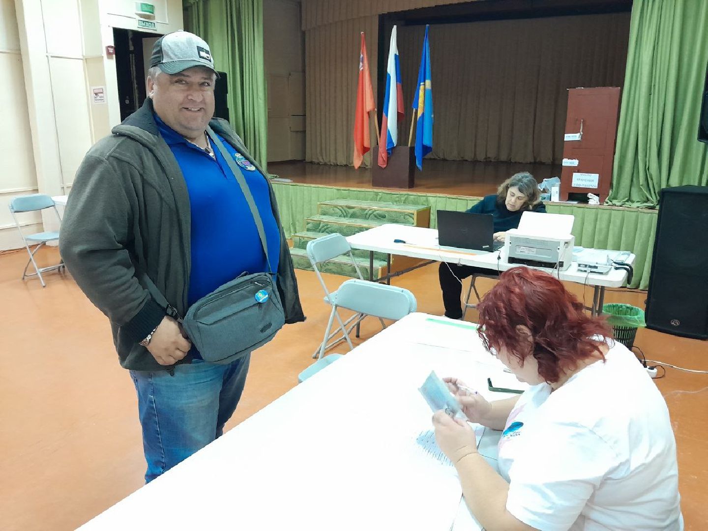 лотошино, выборы 2024, выборы в совет депутатов 2024,