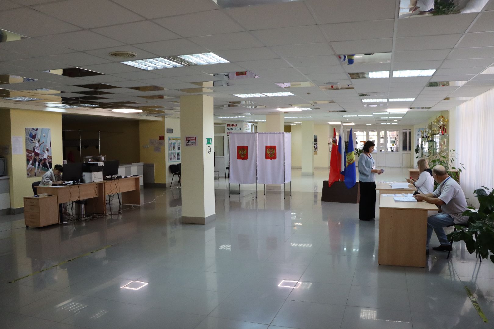 лотошино, выборы 2024, выборы в совет депутатов 2024,