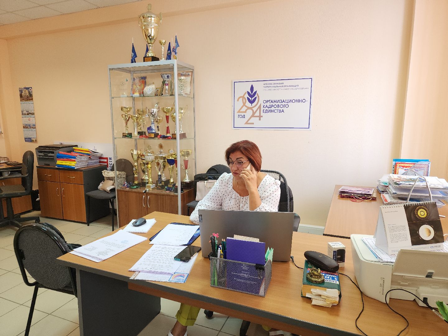 выборы 2024, орехово-зуевский округ,