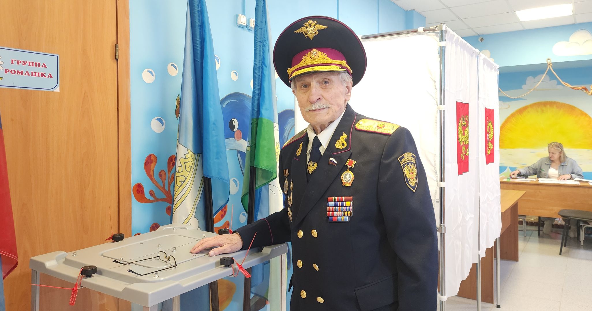 Звенигород, Выборы, Совет депутатов Одинцовского округа,