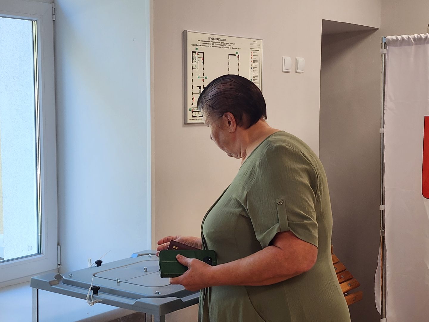 волоколамск, осташево, выборы 2024, муниципальные выборы,