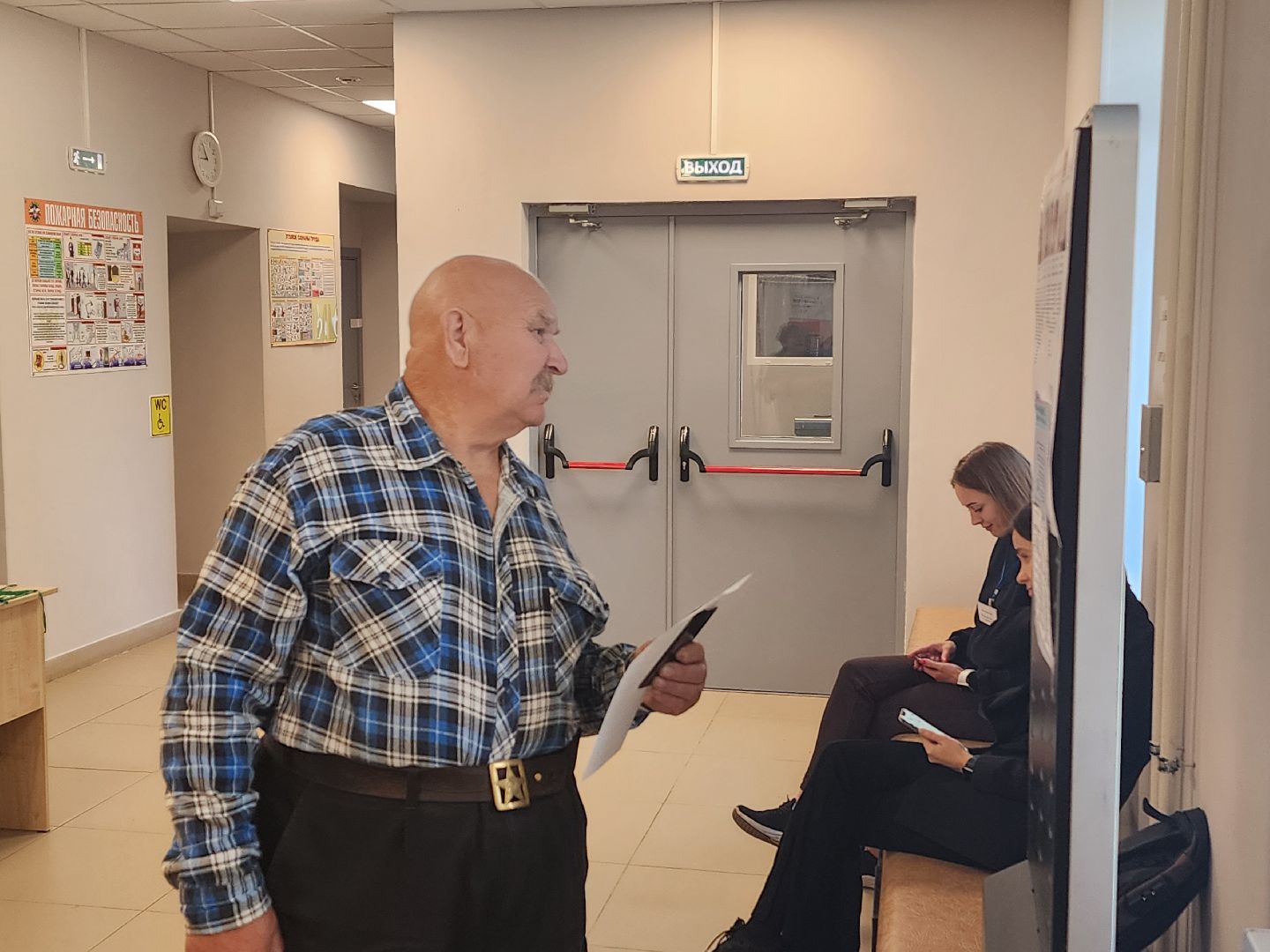 волоколамск, осташево, выборы 2024, муниципальные выборы,