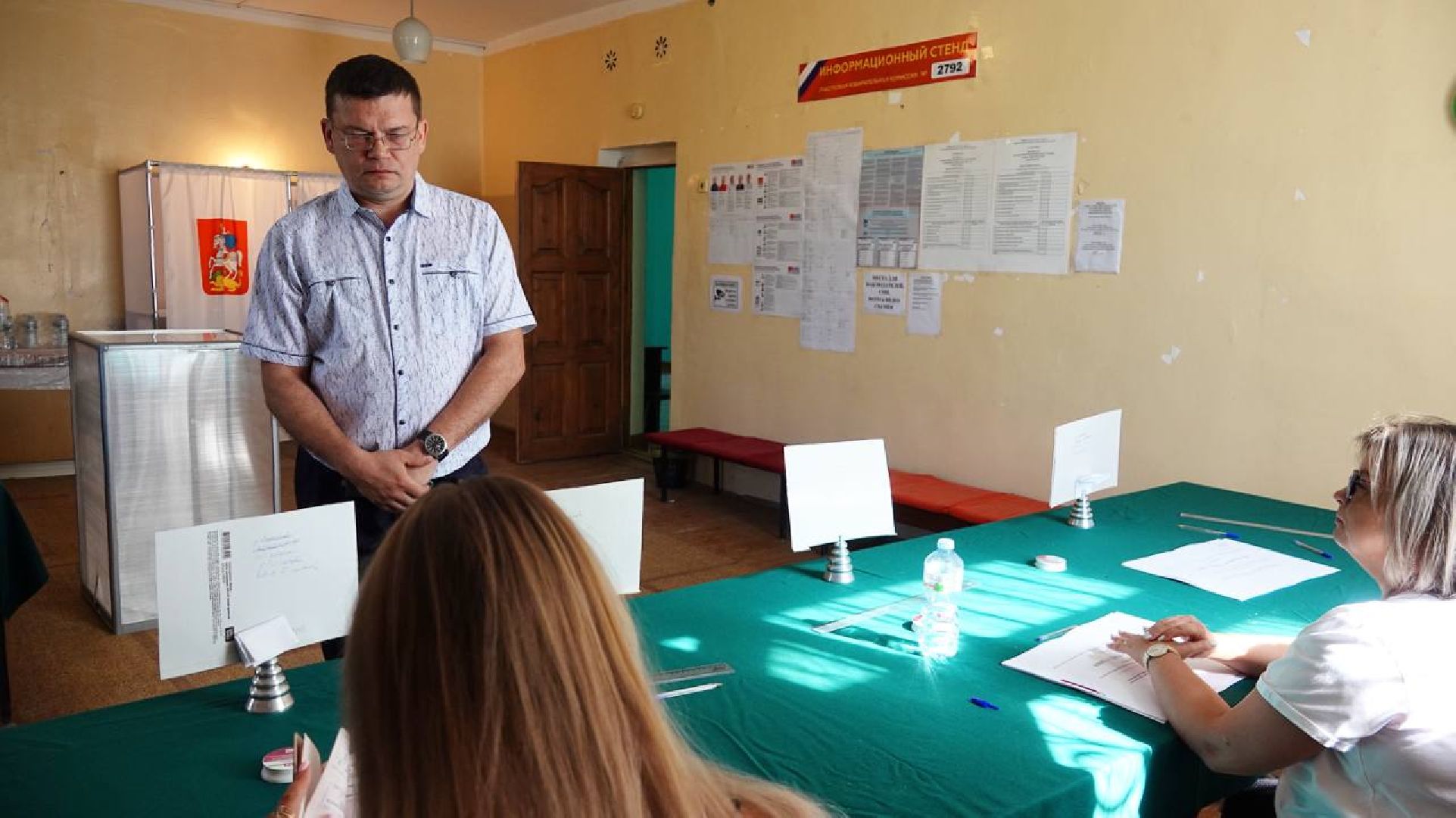 Муниципальные выборы, Сергиево-Посадский городской округ, Участник СВО, Выборы,