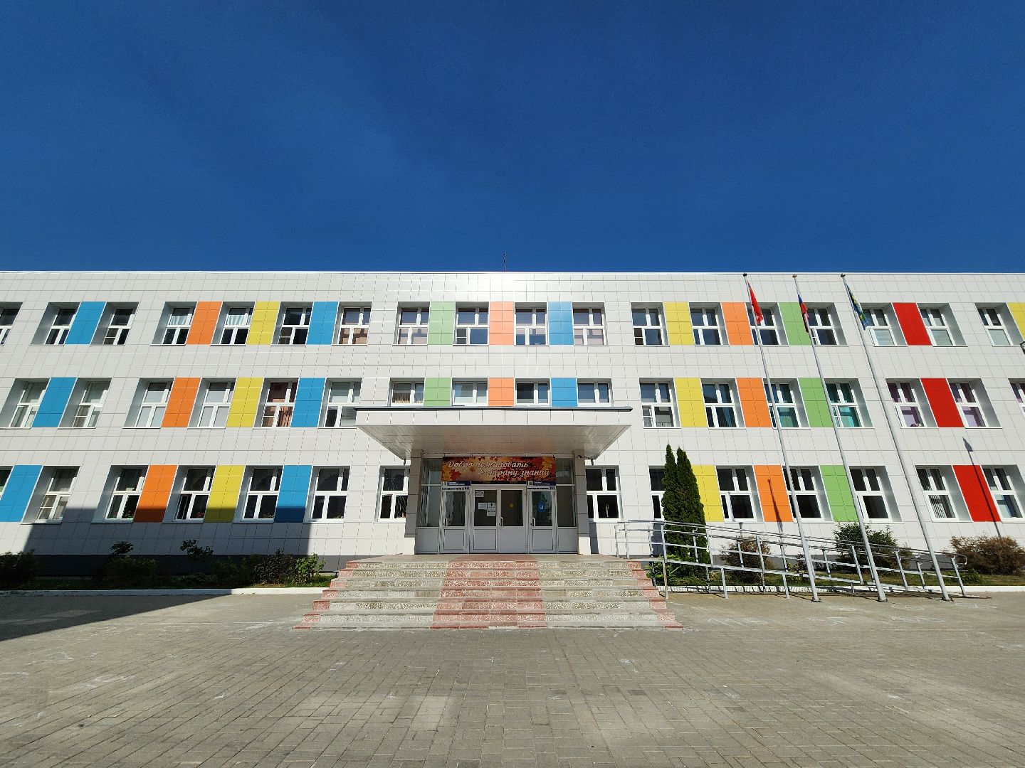 Выборы, Выборы 2024, Муниципальные выборы, выборы в совет депутатов,