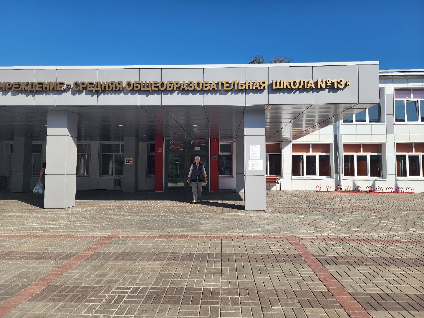 Подольск, дополнительные выборы, голосование 2024, избиратели,