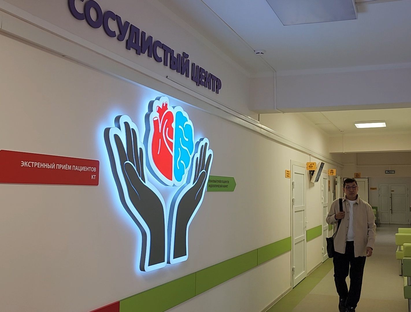 Дубна, сосудистый центр, Руководитель, врач-кардиолог, Спорт, Спортсмен, Триатлон, фбуз мсч №9 фмба россии,