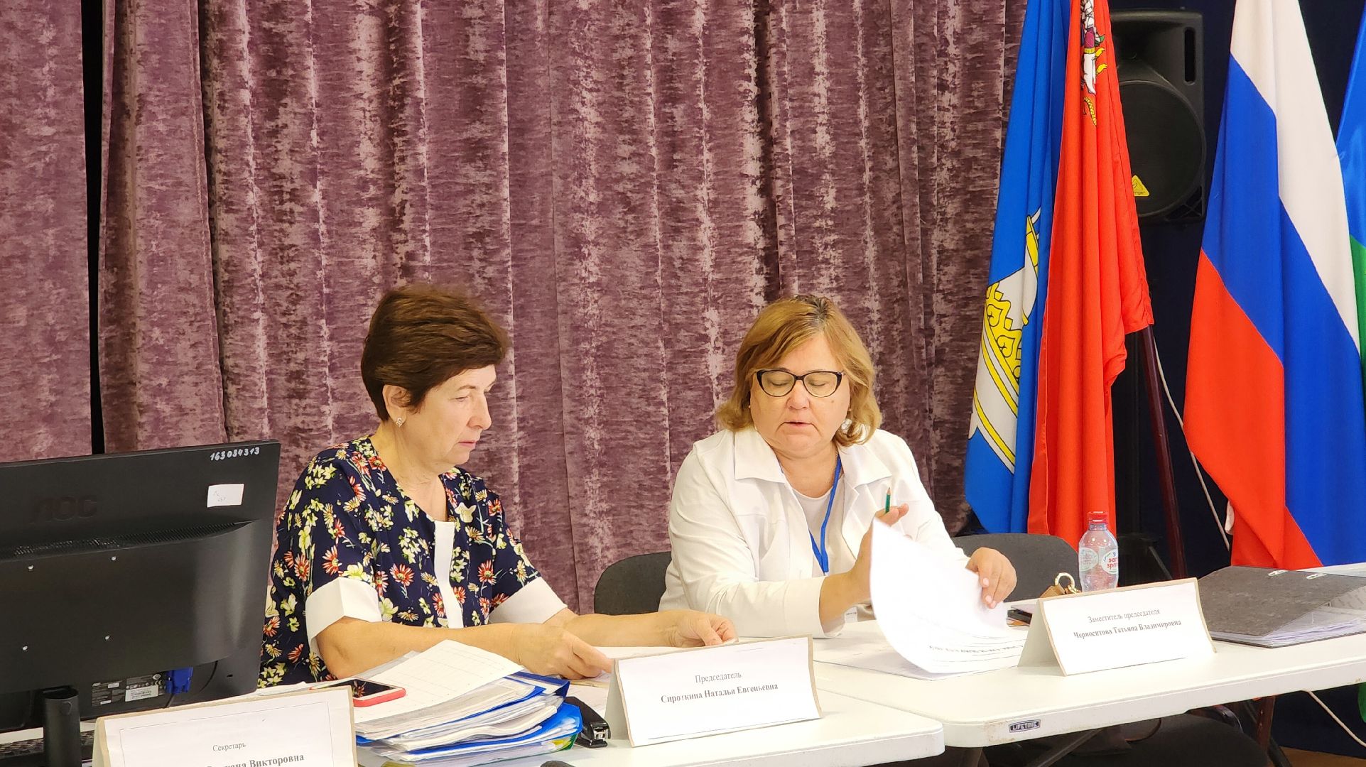 Звенигород, Выборы, Одинцовский городской округ,