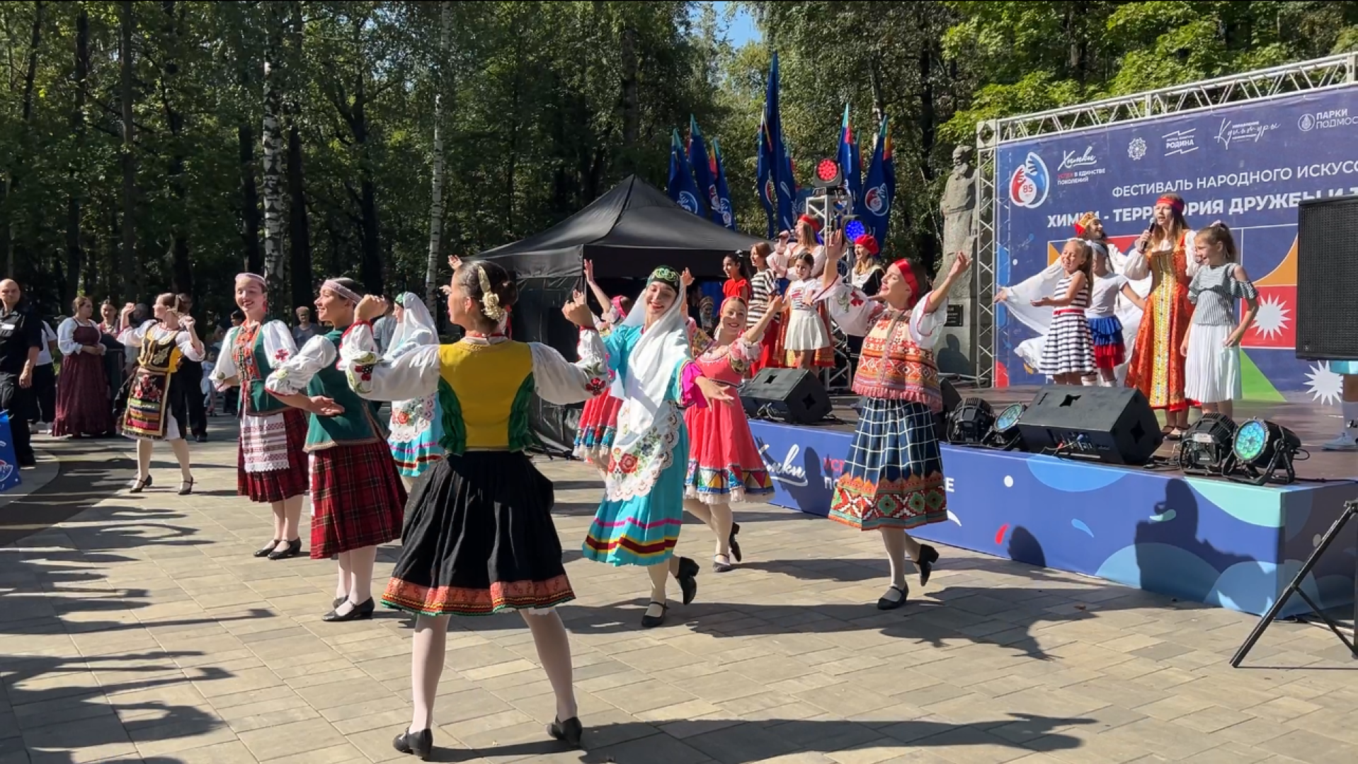 химки, общество, день города, праздник в парке,