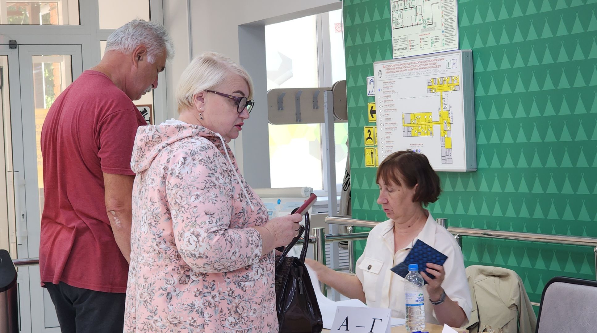 Звенигород, Выборы, одинцовский городской округ,