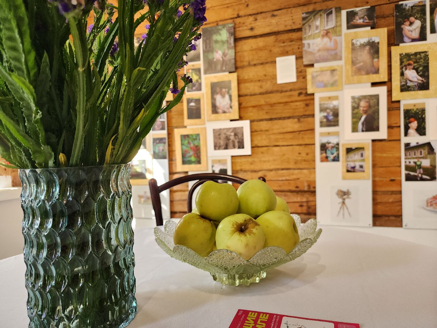 Коломна, фотовыставка, президентский фонд культурных инициатив,