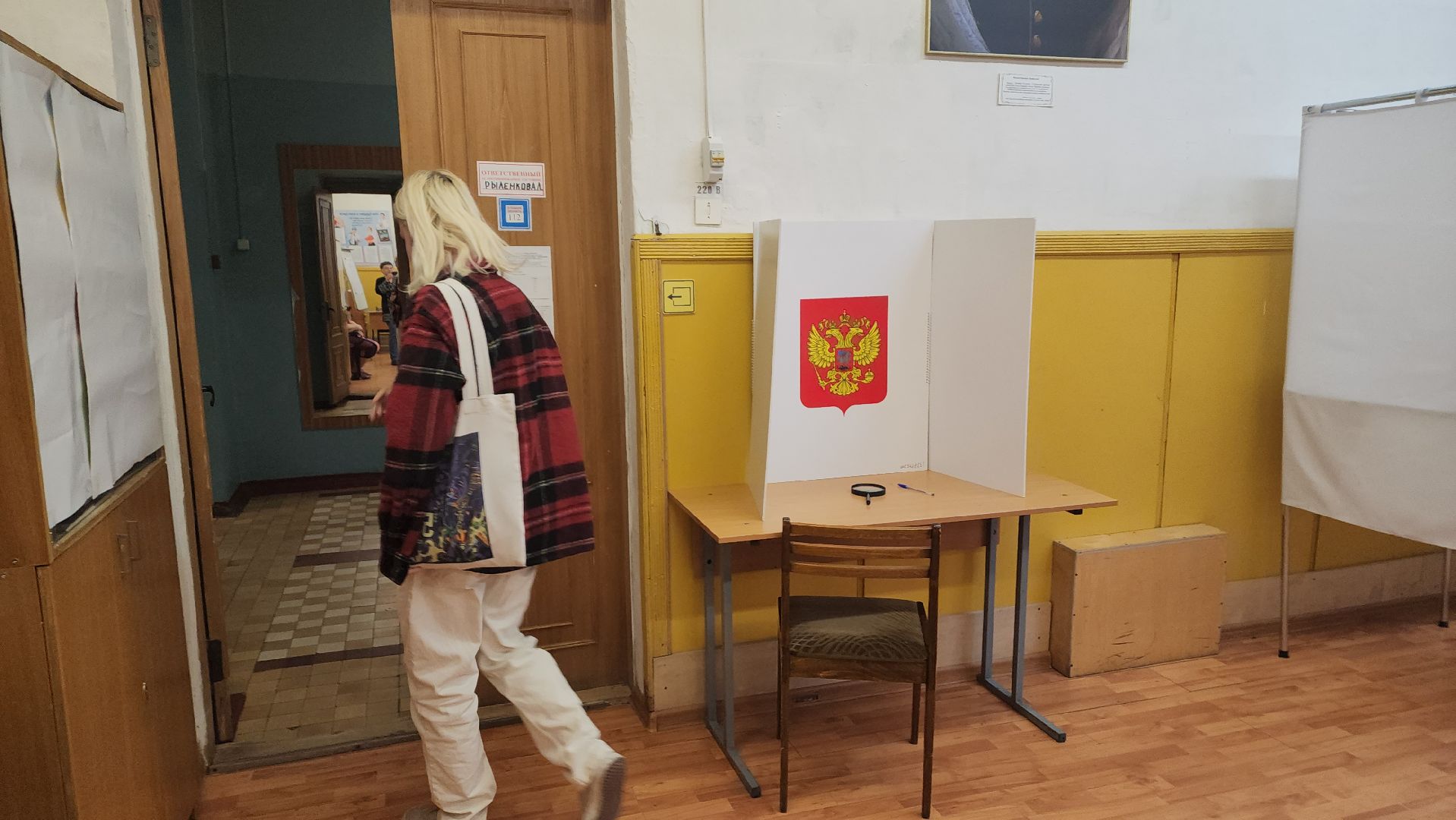 ивантеевка, выборы 2024, совет депутатов, голосование 2024, впервые голосующий,