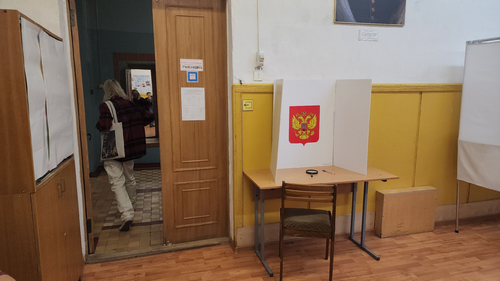 ивантеевка, выборы 2024, совет депутатов, голосование 2024, впервые голосующий,