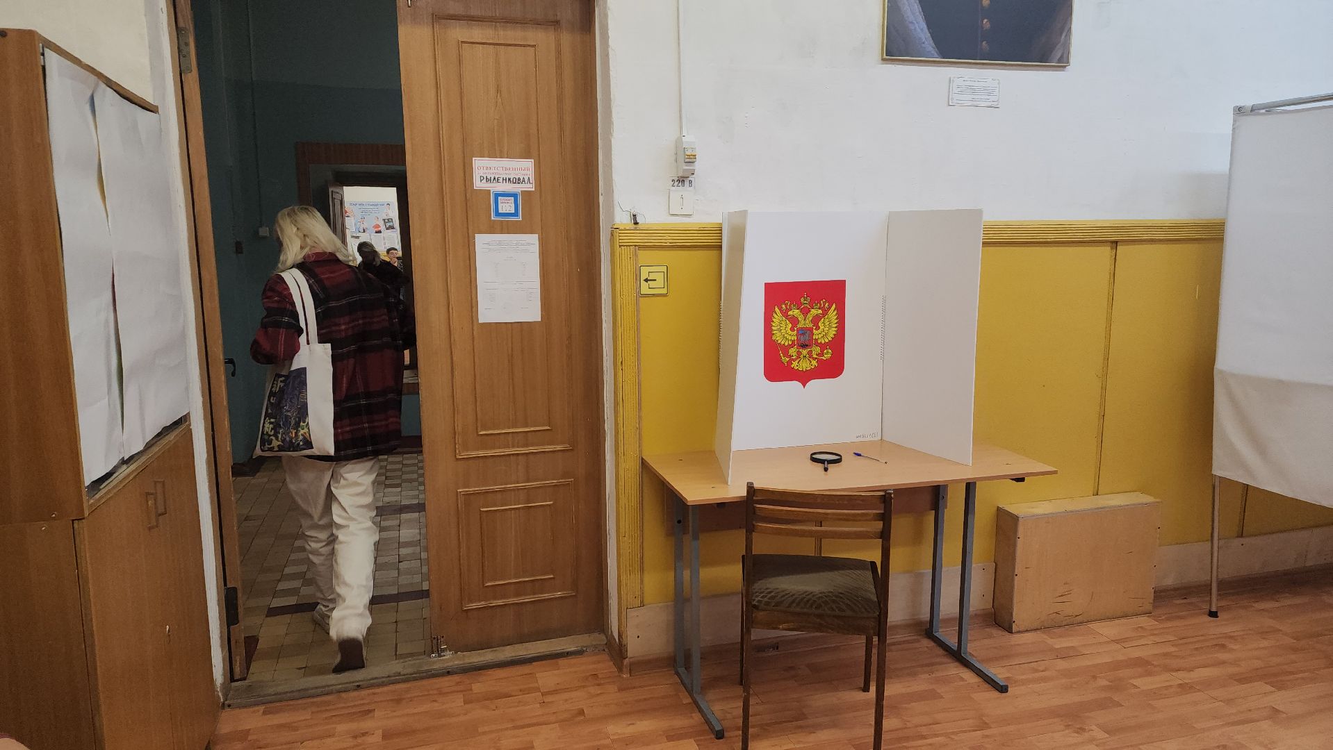 ивантеевка, выборы 2024, совет депутатов, голосование 2024, впервые голосующий,