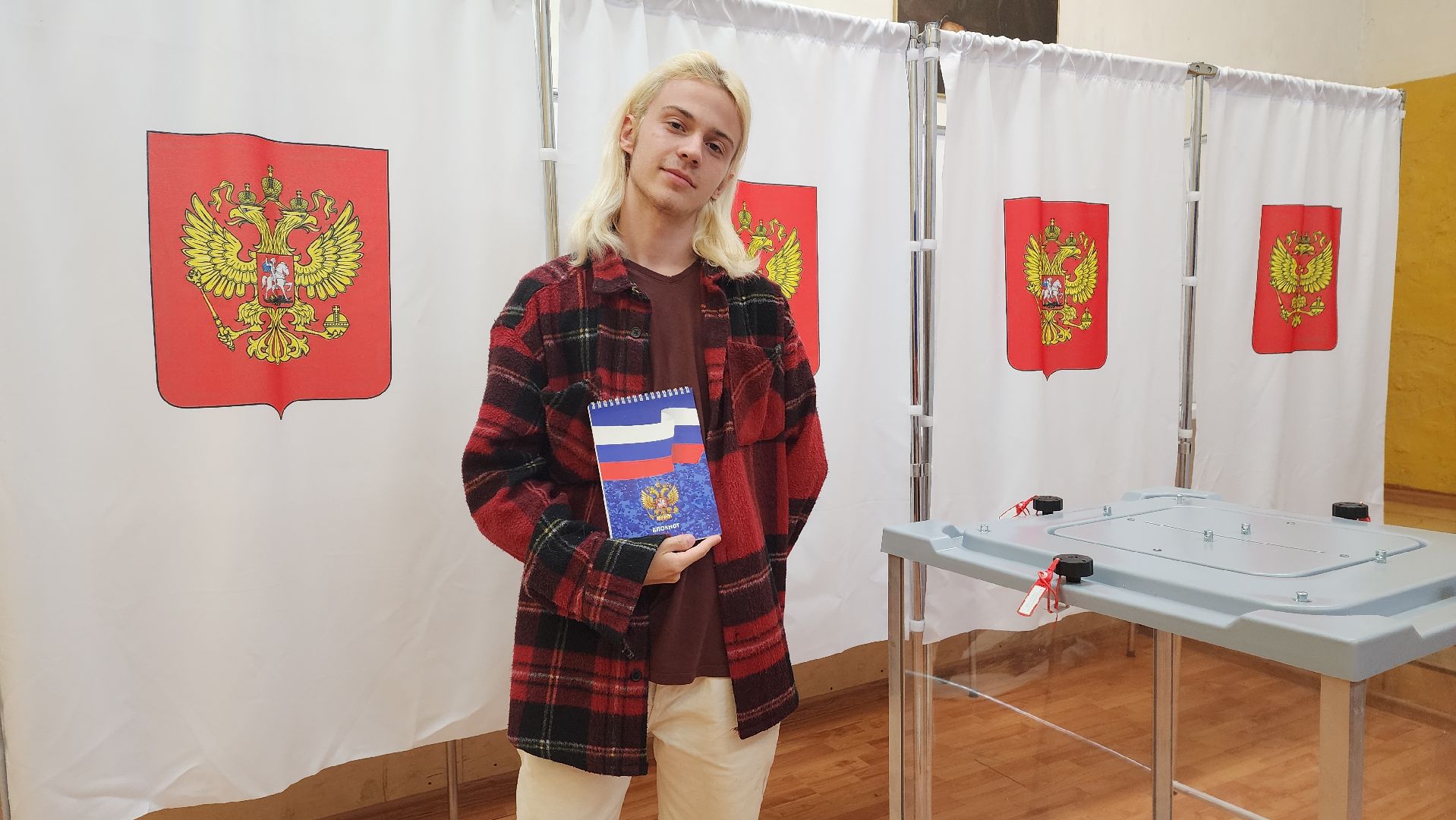 ивантеевка, выборы 2024, совет депутатов, голосование 2024, впервые голосующий,