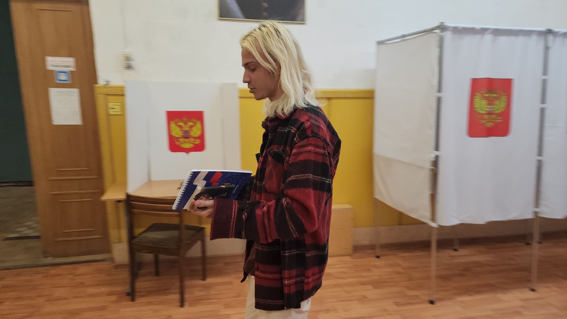 ивантеевка, выборы 2024, совет депутатов, голосование 2024, впервые голосующий,