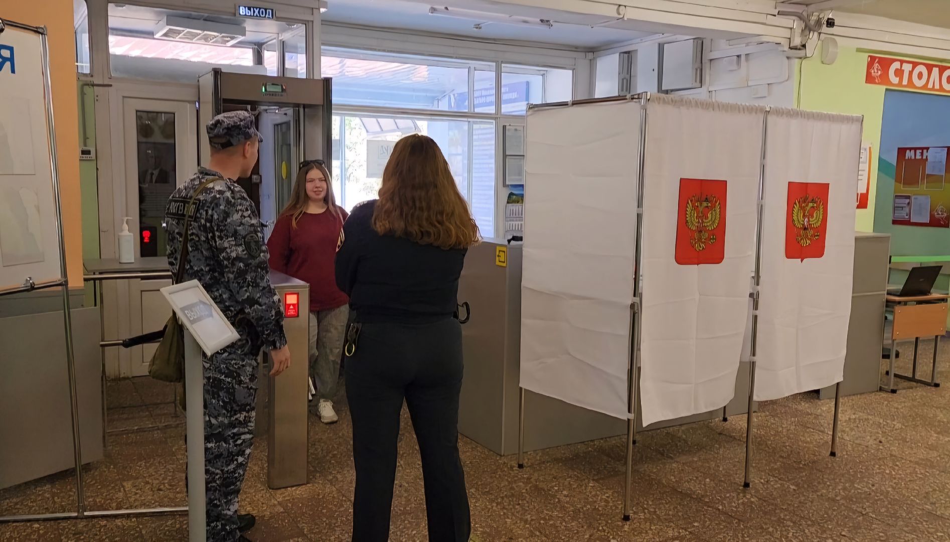 Бронницы, впервые голосующая, выборы в совет депутатов, Второй день выборов,