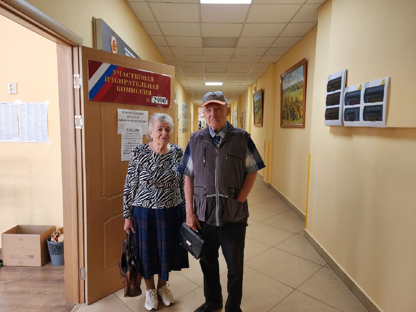 Солнечногорск, Выборы, выборы депутатов в совет депутатов, избиратели, Жители,