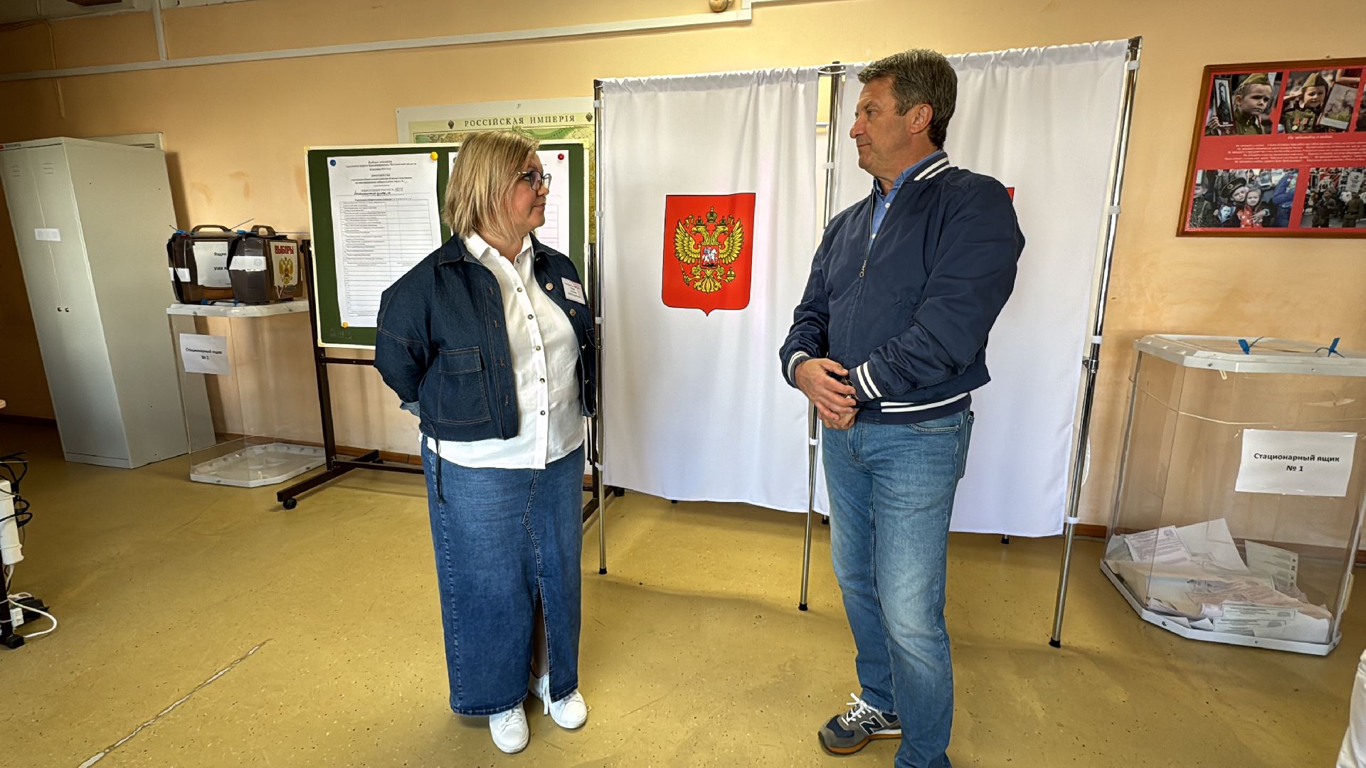 Выборы-2024, подмосковье выбирает, краснознаменск,