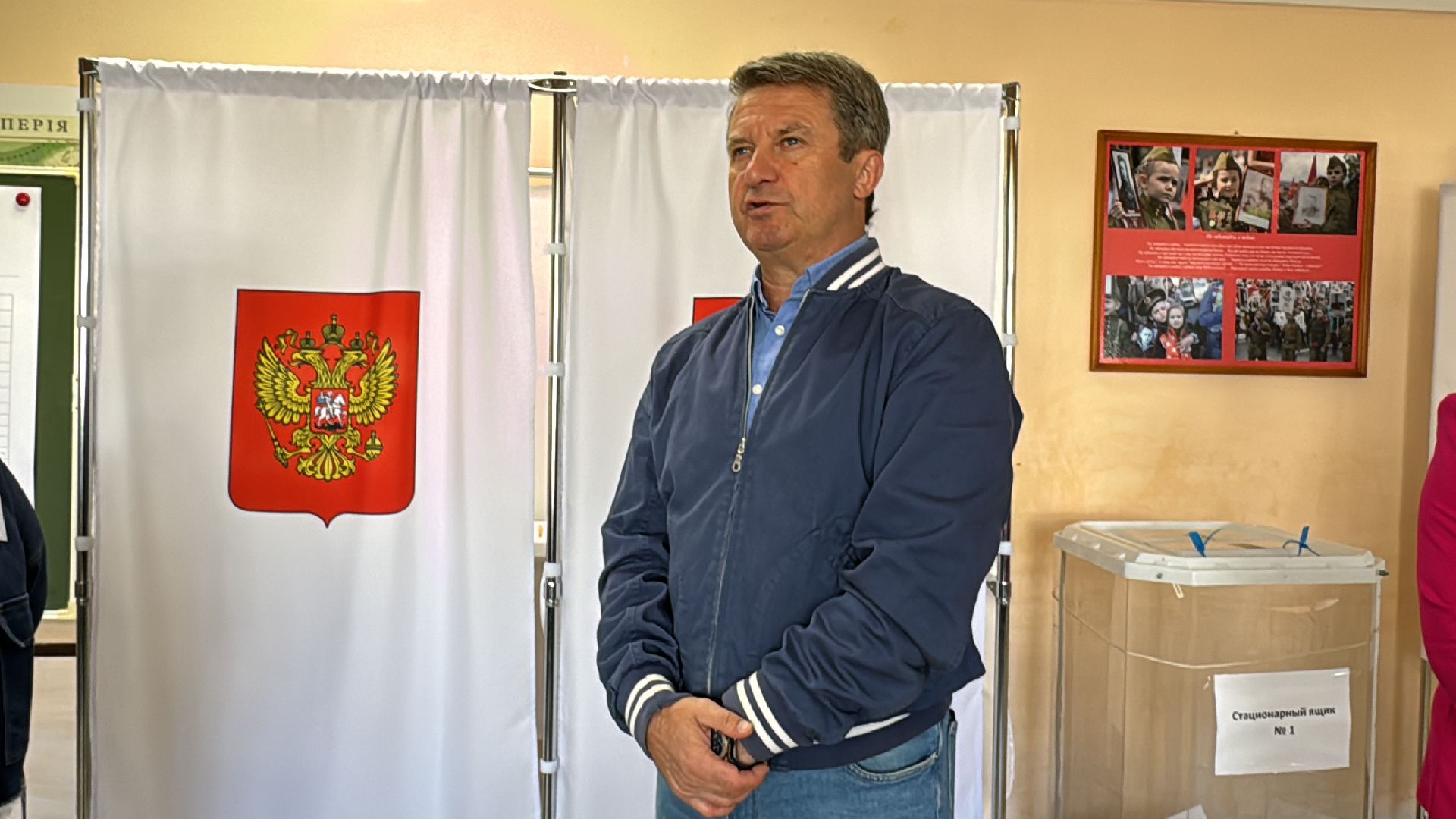 Выборы-2024, подмосковье выбирает, краснознаменск,
