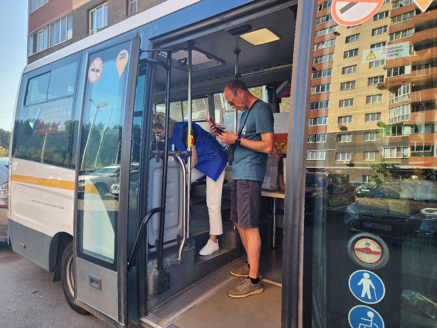 Подольск, выборы 2024, дополнительные выборы, выездное голосование,