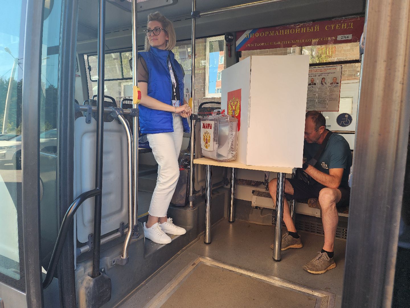 Подольск, выборы 2024, дополнительные выборы, выездное голосование,