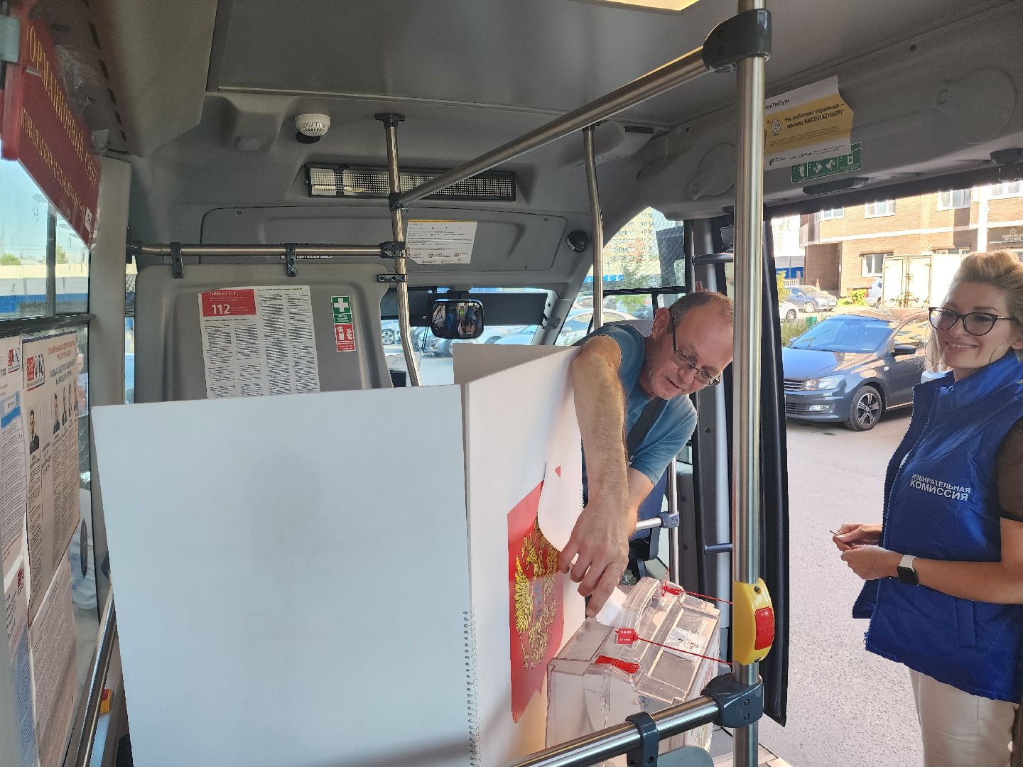 Подольск, выборы 2024, дополнительные выборы, выездное голосование,