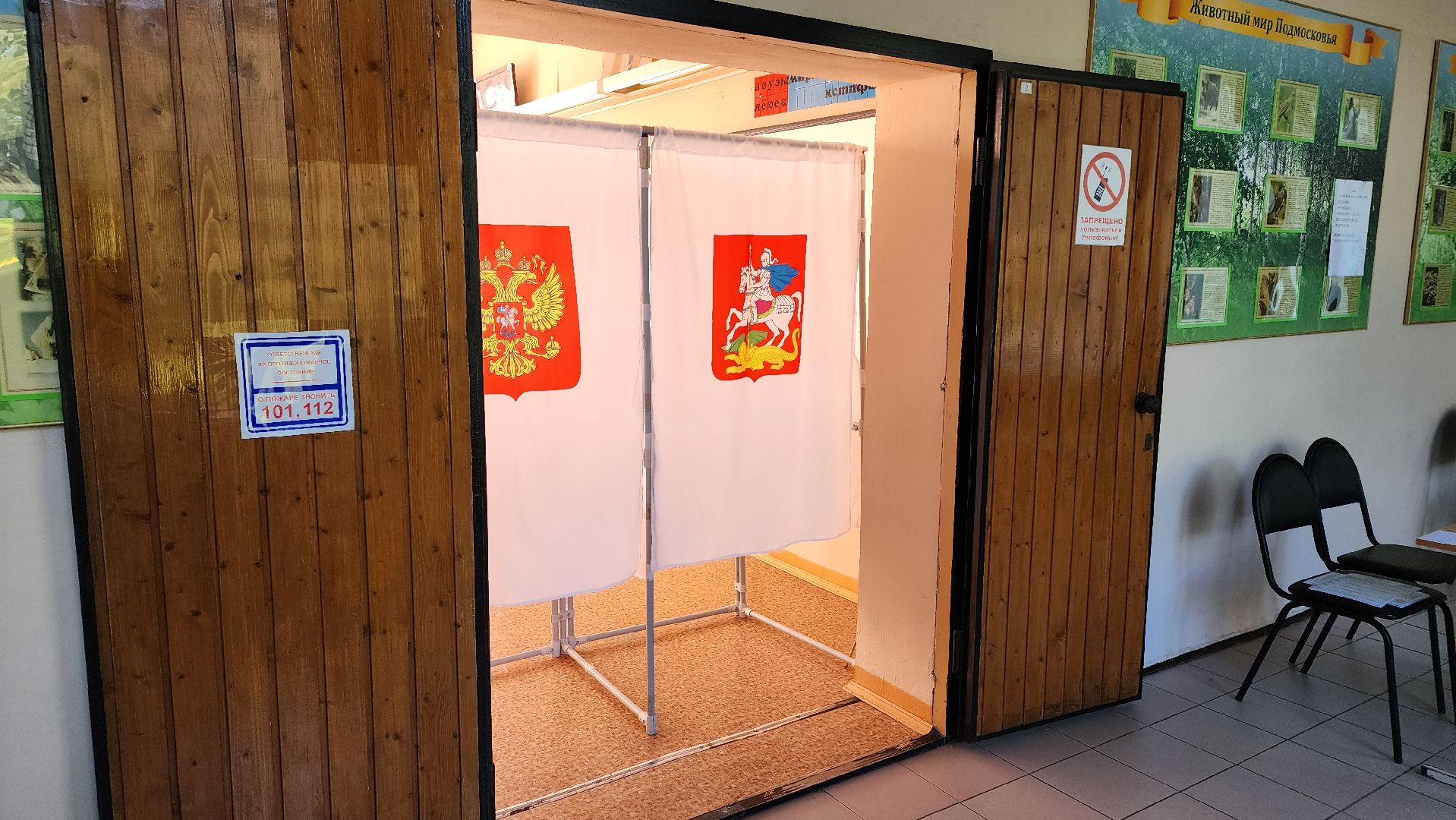 кашира, выборы, совет депутатов, каширская больница,