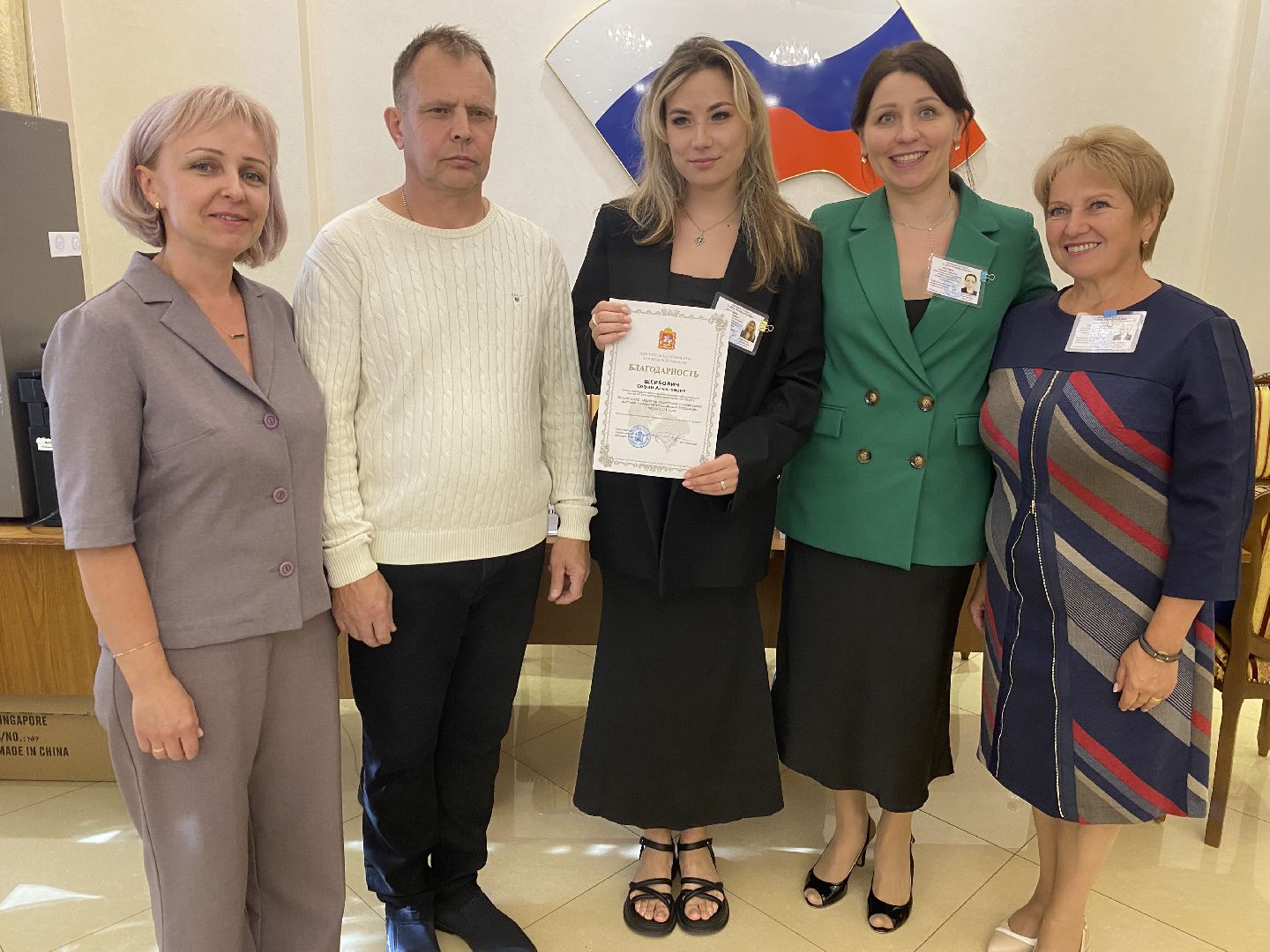 выборы 2024, муниципальные выборы 2024, власиха голосует, выборы во Власихе, выборы депутатов в совет депутатов,