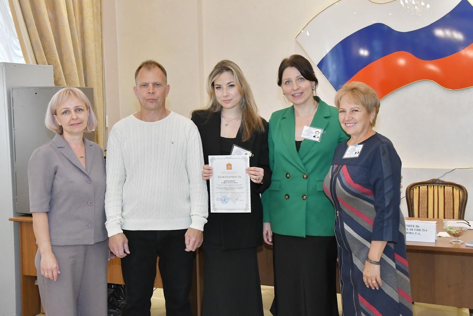 выборы 2024, муниципальные выборы 2024, власиха голосует, выборы во Власихе, выборы депутатов в совет депутатов,