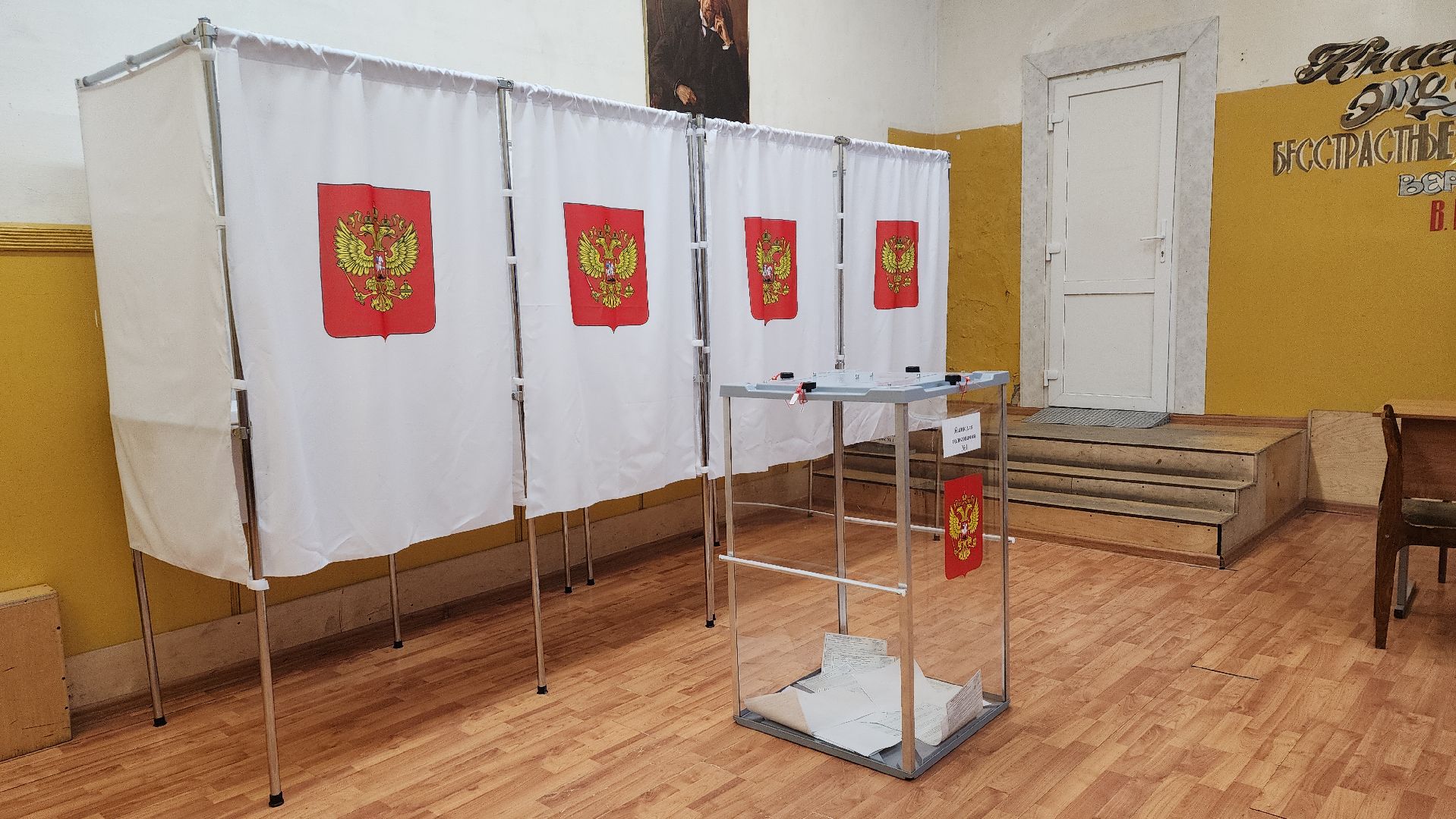 ивантеевка, выборы в совет депутатов 2024, голосование 2024, безопасность, занятия с детьми,