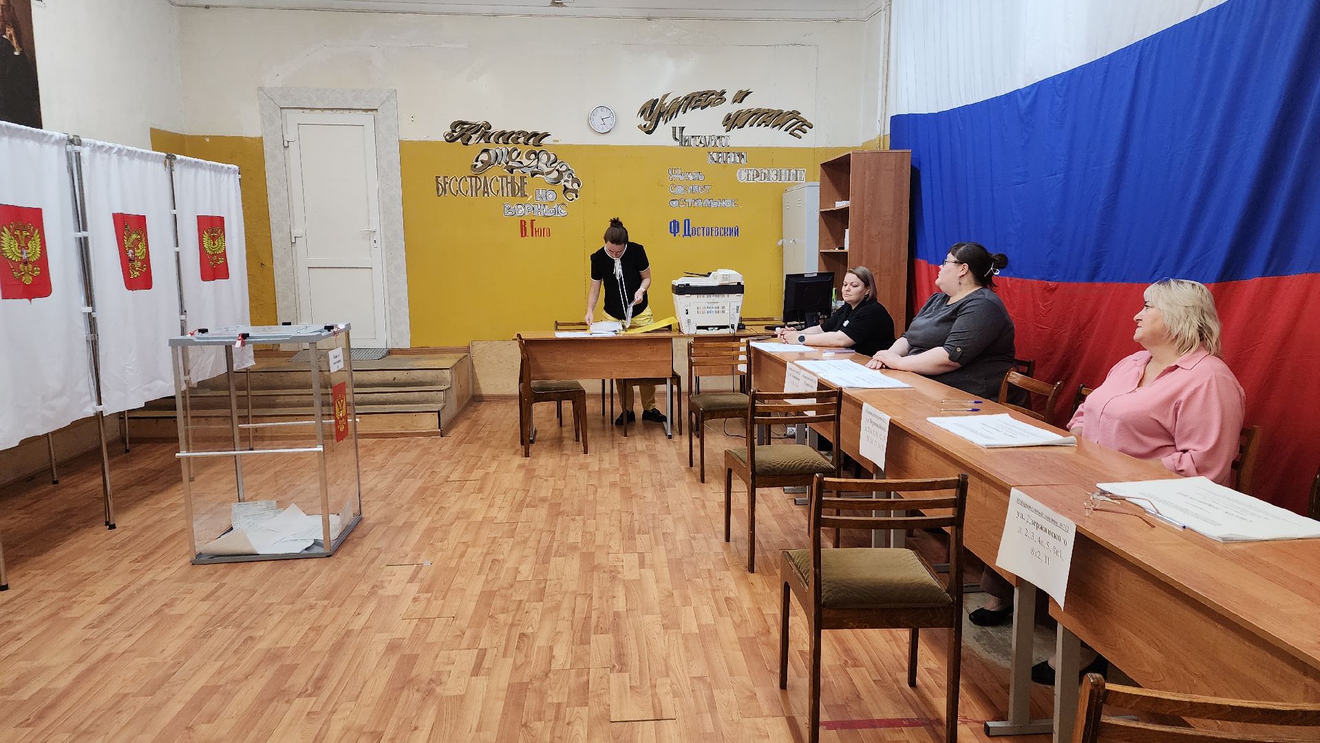 ивантеевка, выборы в совет депутатов 2024, голосование 2024, безопасность, занятия с детьми,