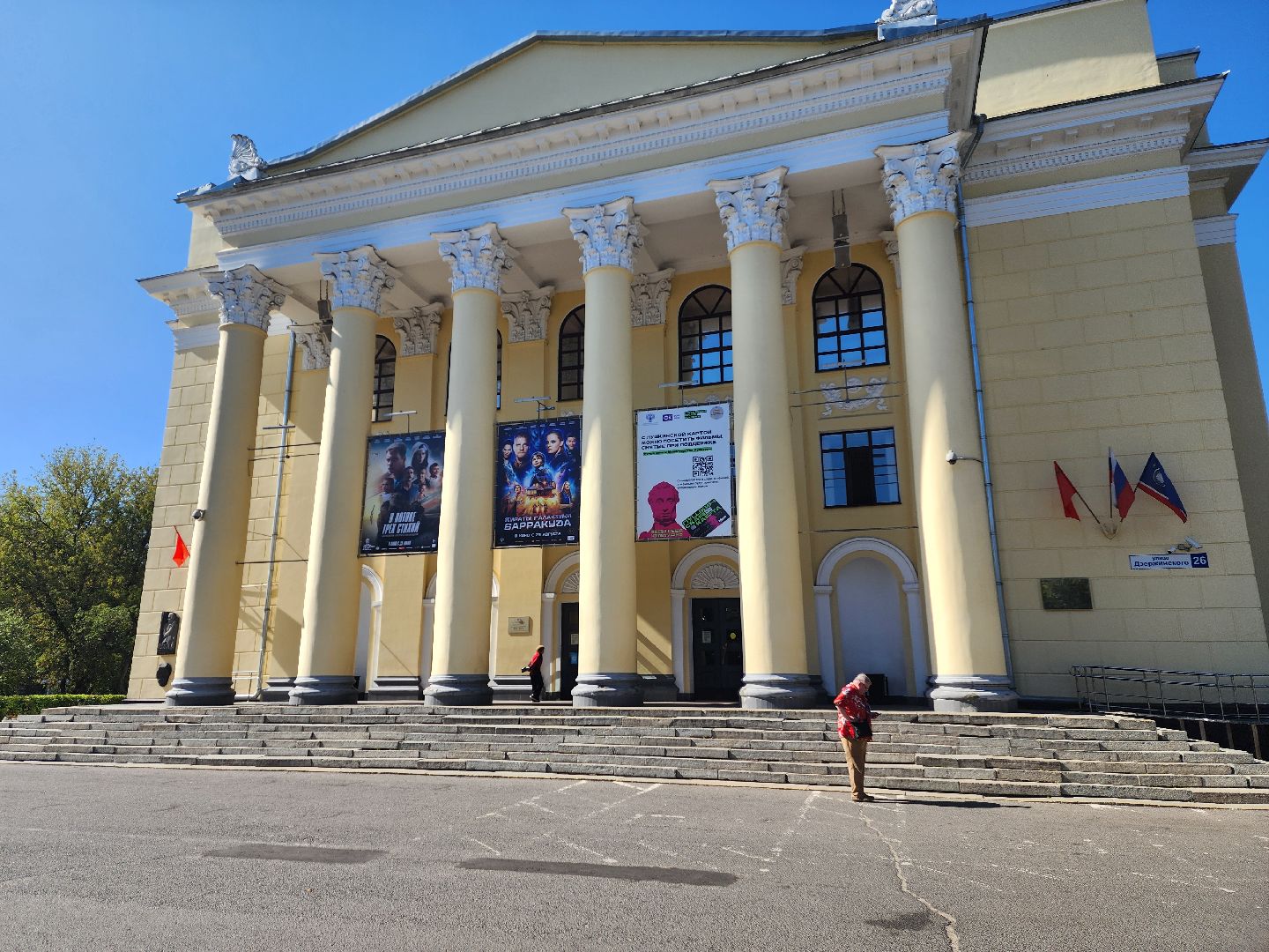 королёв, выборы2024, совет депутатов, избиратель,