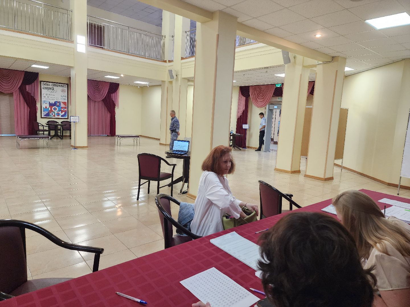 королёв, выборы2024, совет депутатов, избиратель,