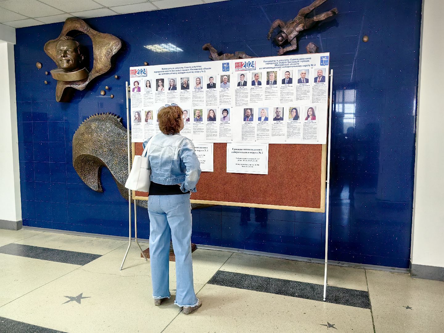 выборы, совет депутатов, гражданская позиция, УИК,