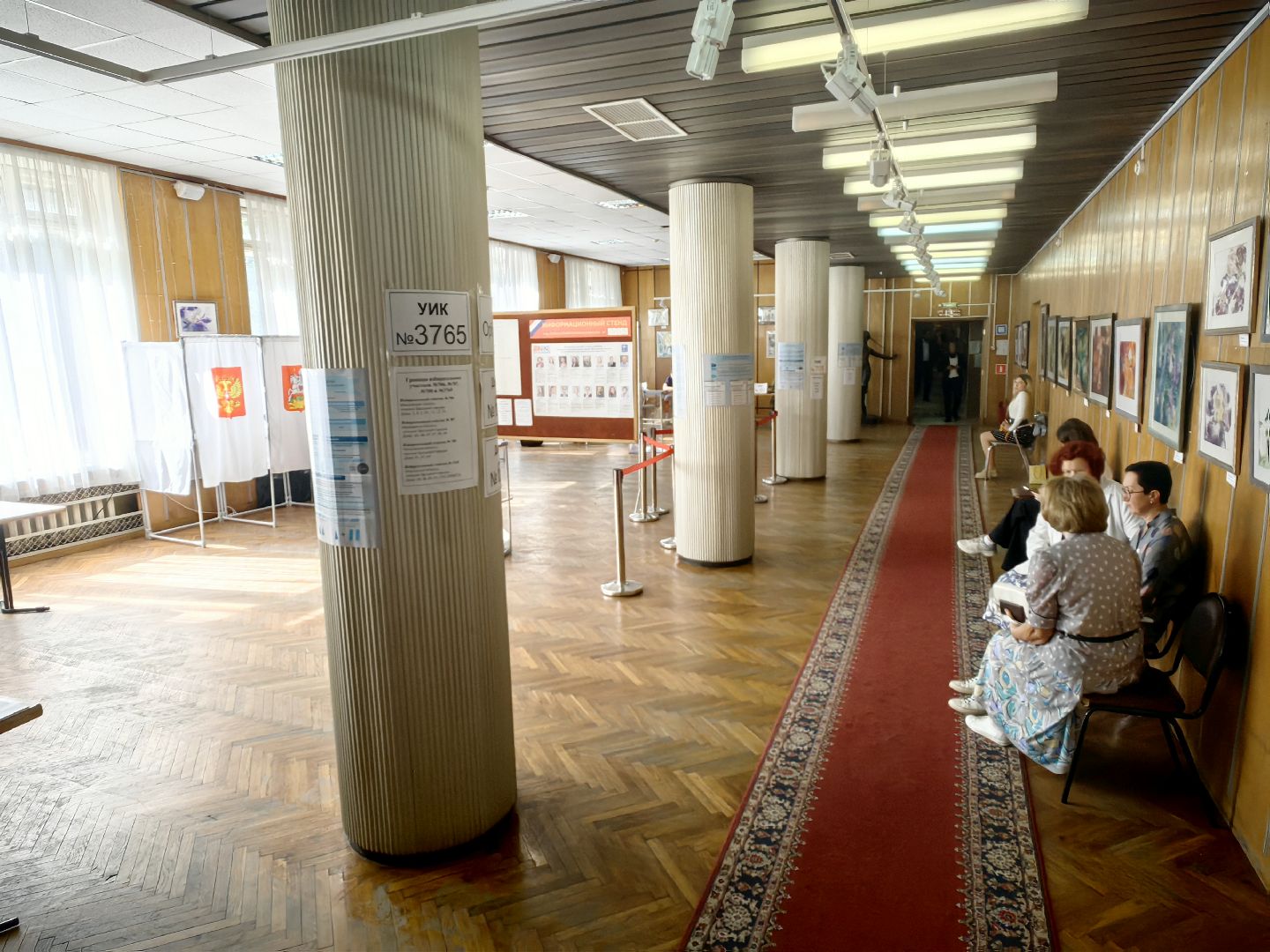 выборы, совет депутатов, гражданская позиция, УИК,