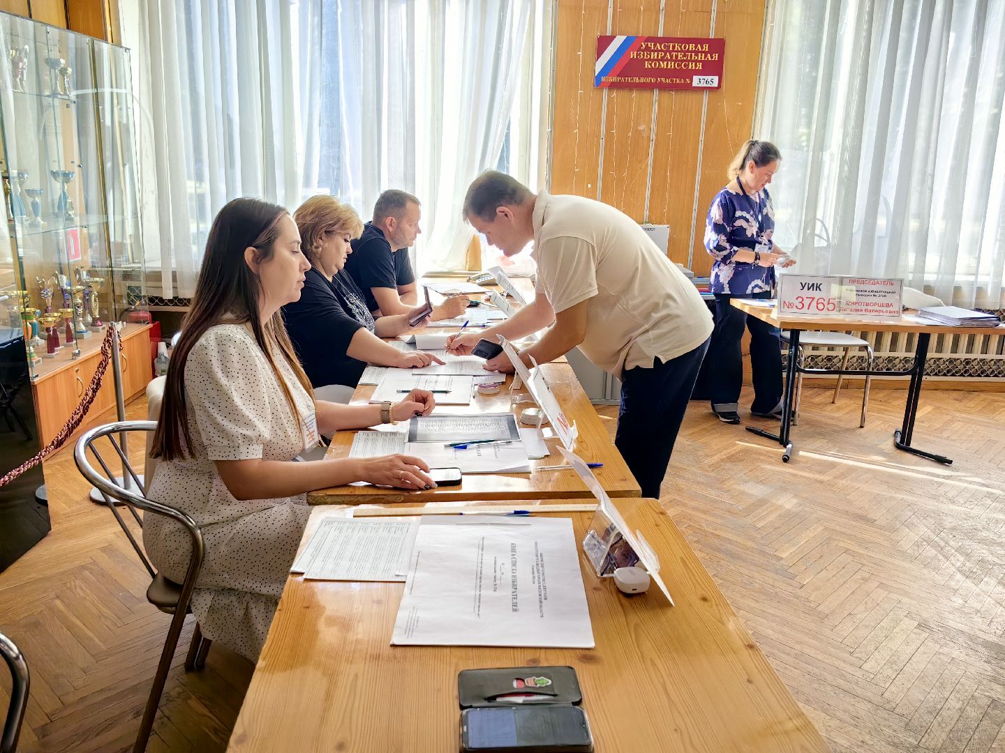 выборы, семья, праздник, традиция,