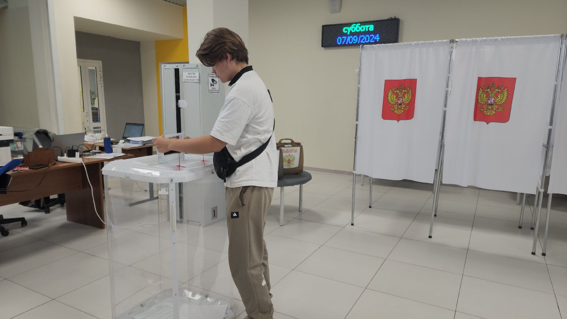 Подольск, Дополнительные выборы, впервые голосующий, избиратели подольска,