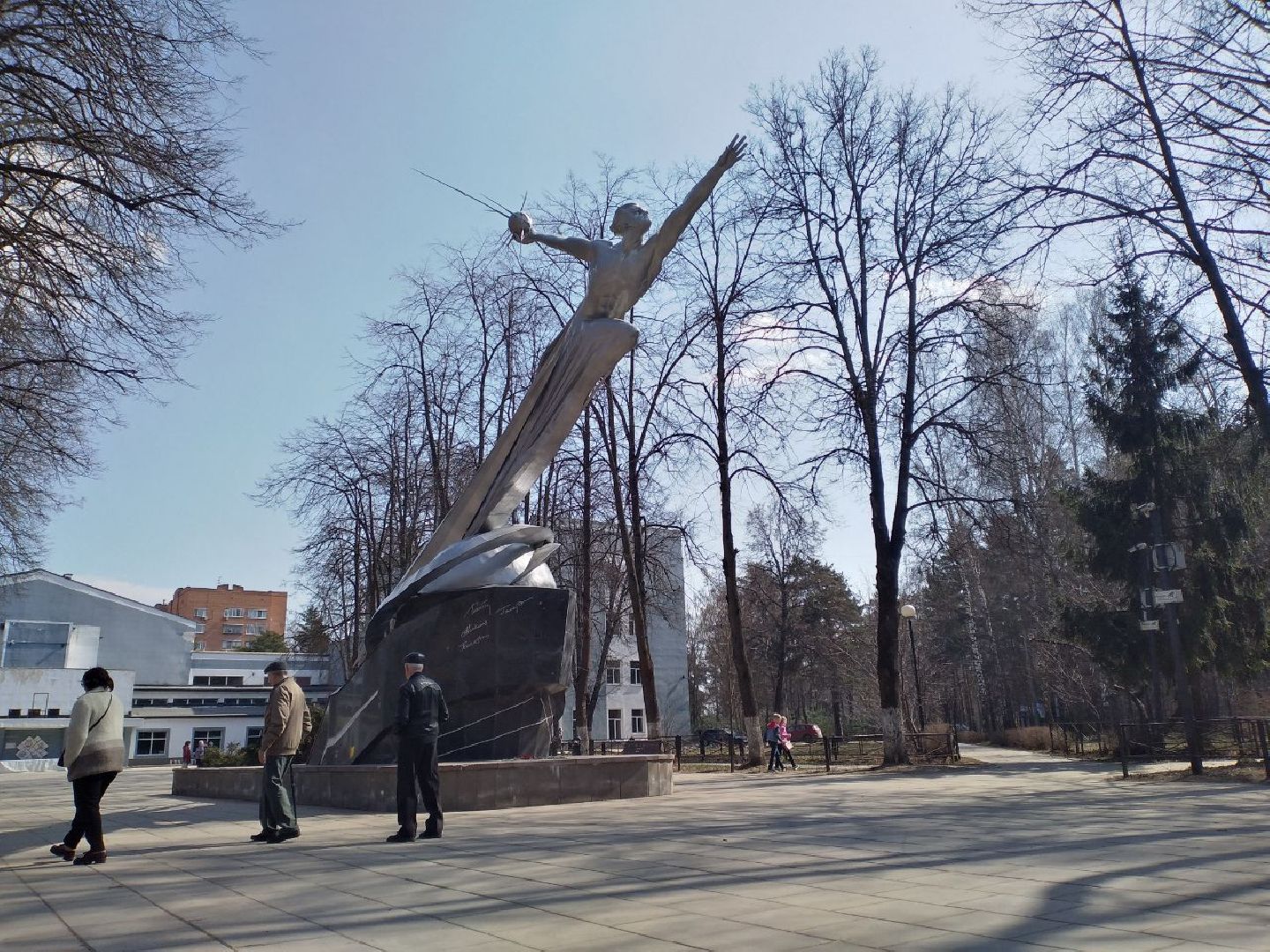 День космонавтики, праздник, Монино