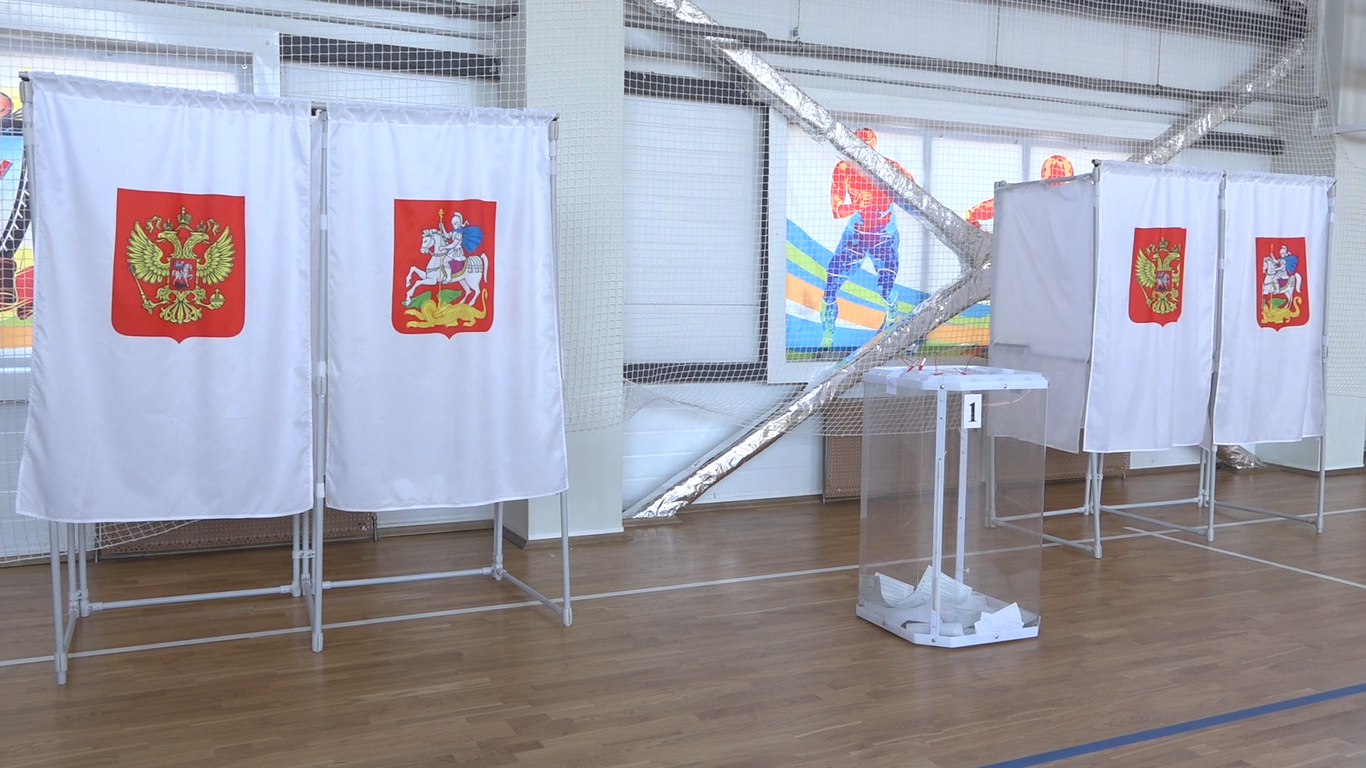 выборы 2024, муниципальные выборы власиха, власиха выборы 2024, совет депутатов власихи, выборы депутатов в совет депутатов,