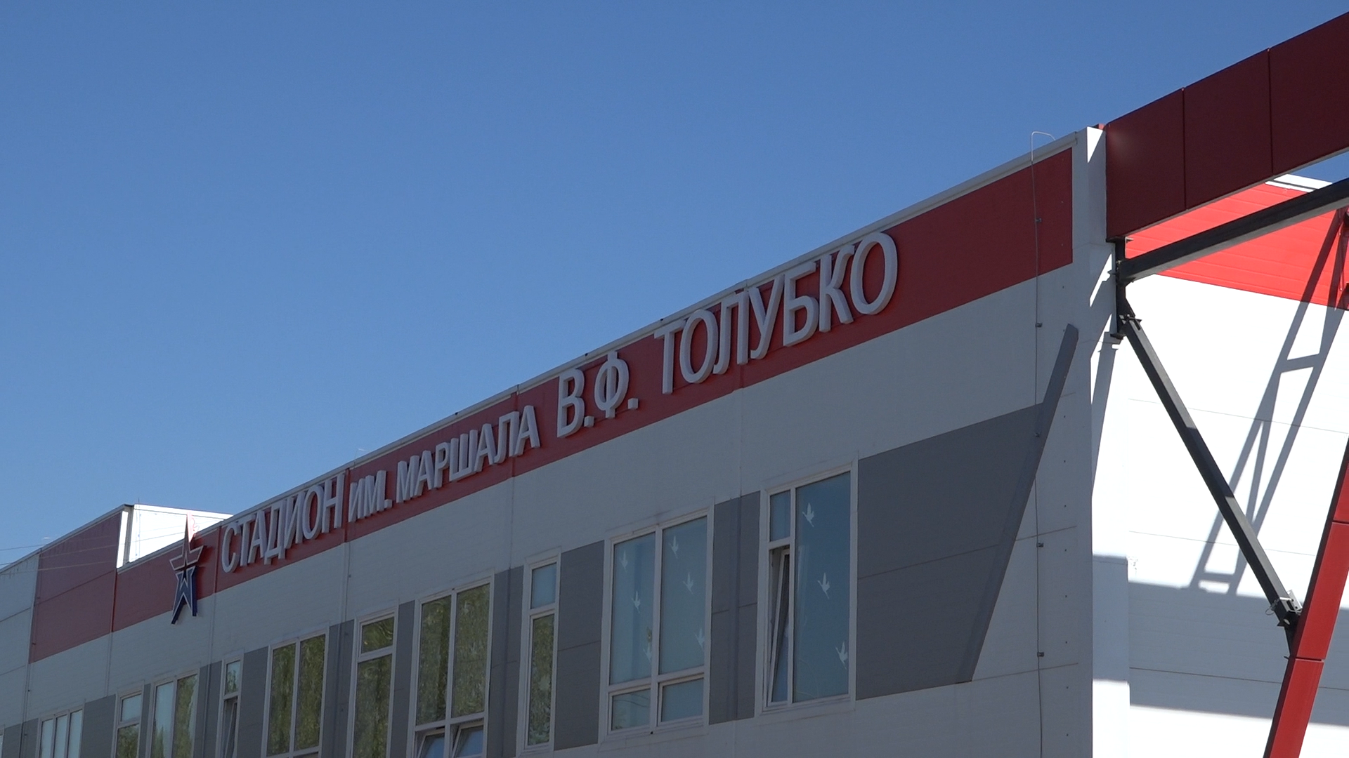 выборы 2024, муниципальные выборы власиха, власиха выборы 2024, совет депутатов власихи, выборы депутатов в совет депутатов,