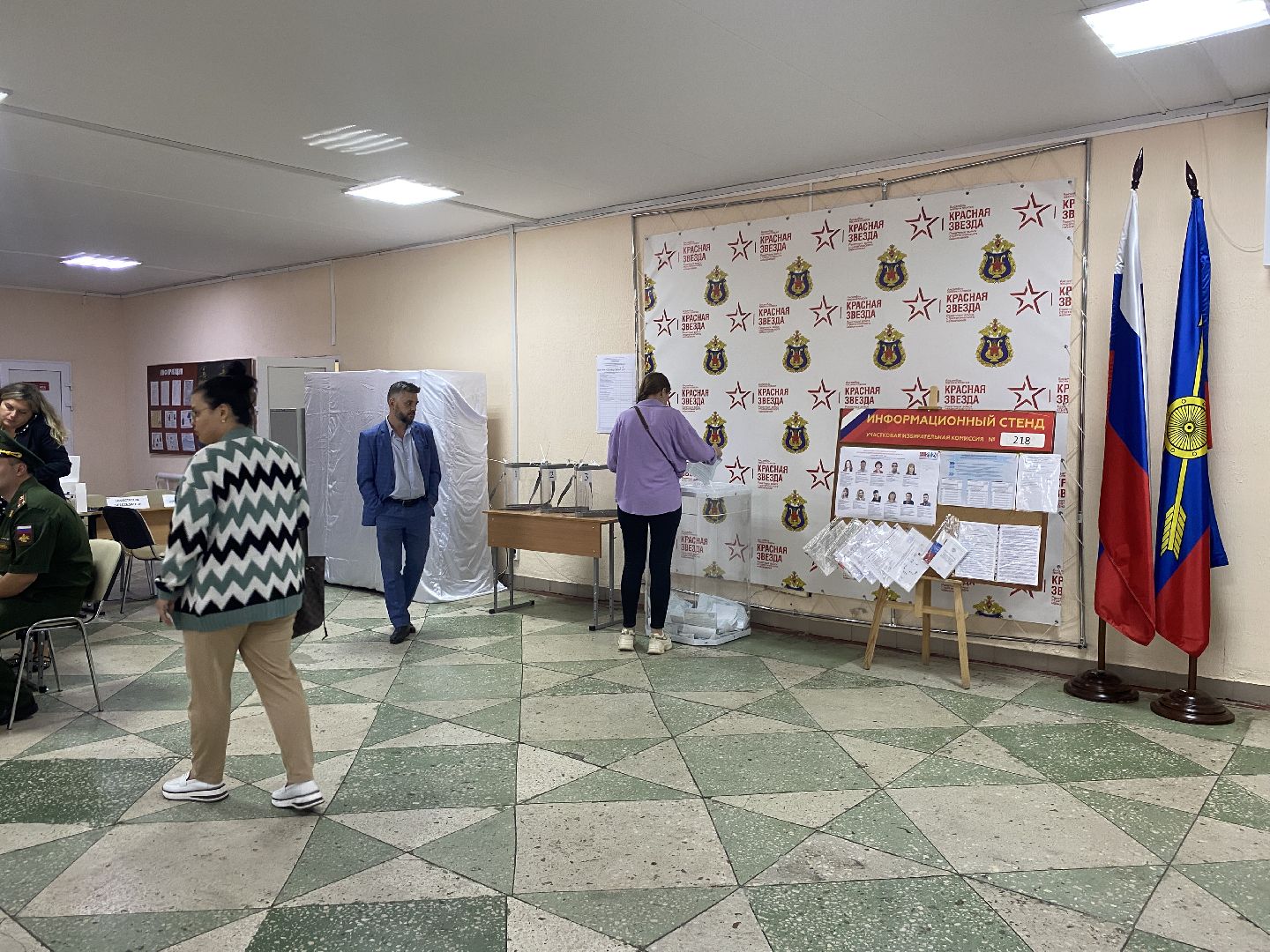 выборы 2024, муниципальные выборы власиха, власиха выборы 2024, совет депутатов власихи, выборы депутатов в совет депутатов,