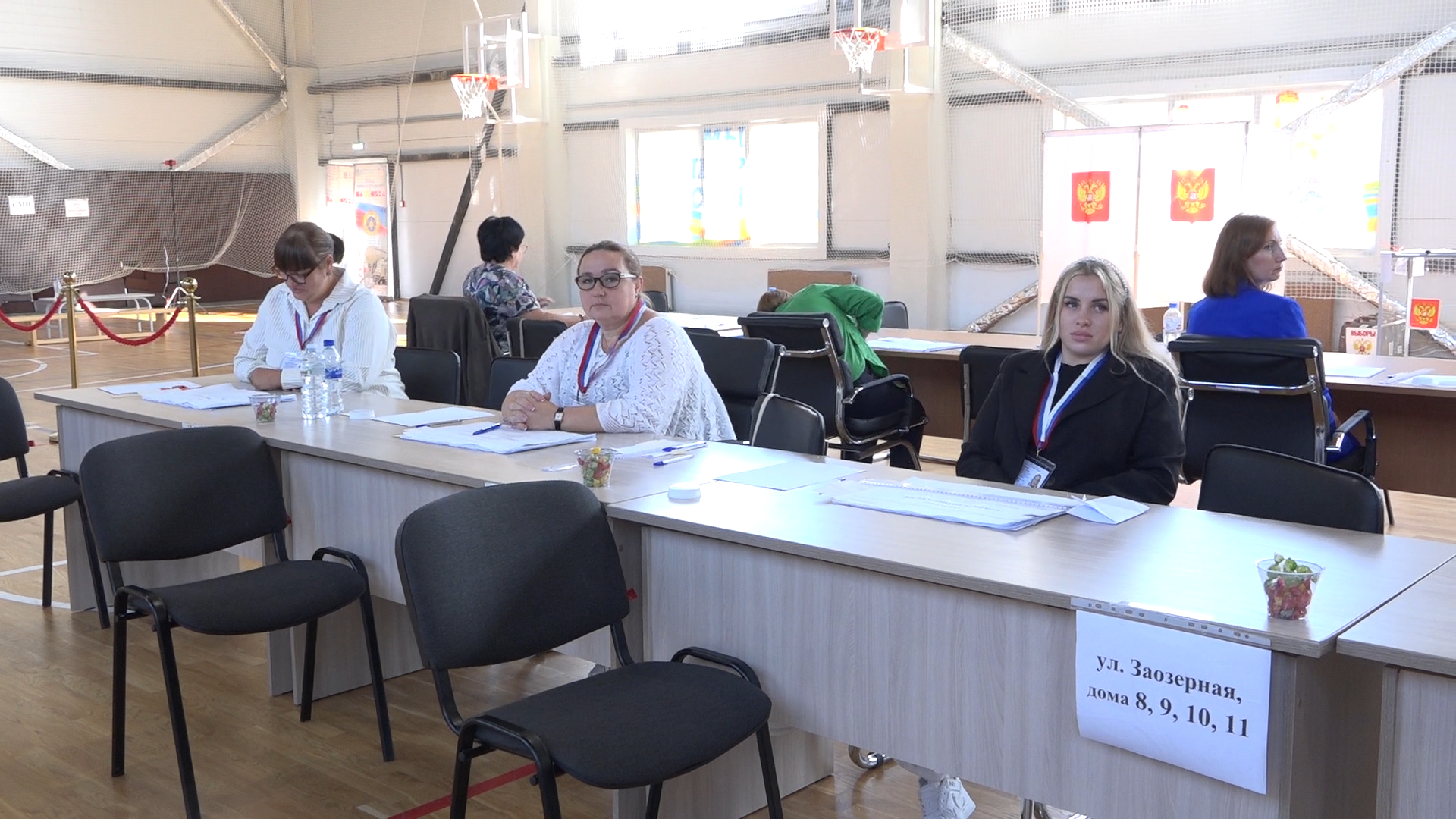 выборы 2024, муниципальные выборы власиха, власиха выборы 2024, совет депутатов власихи, выборы депутатов в совет депутатов,