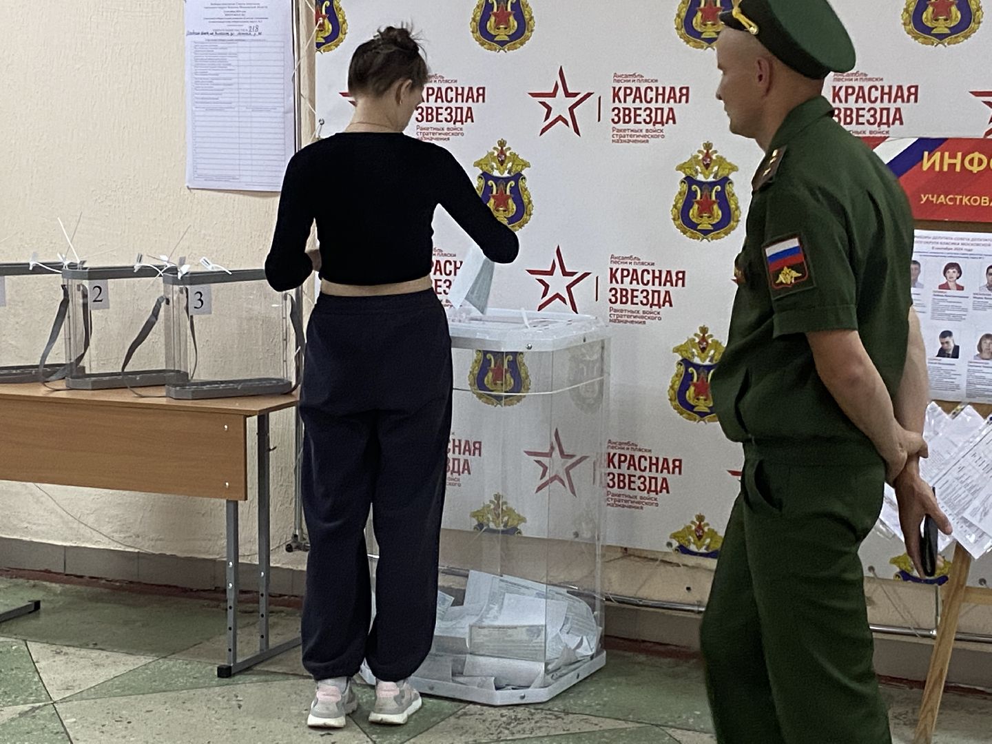 выборы 2024, муниципальные выборы власиха, власиха выборы 2024, совет депутатов власихи, выборы депутатов в совет депутатов,